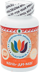 Каль Ди Маг Екатеринбург