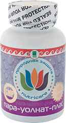 Пара Уолнат Плас