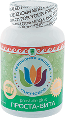 Проста-вита