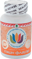 Пэшн Флауэр