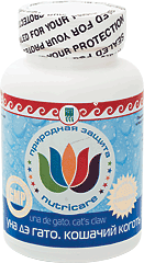 Уна Дэ Гато (Кошачий Коготь)