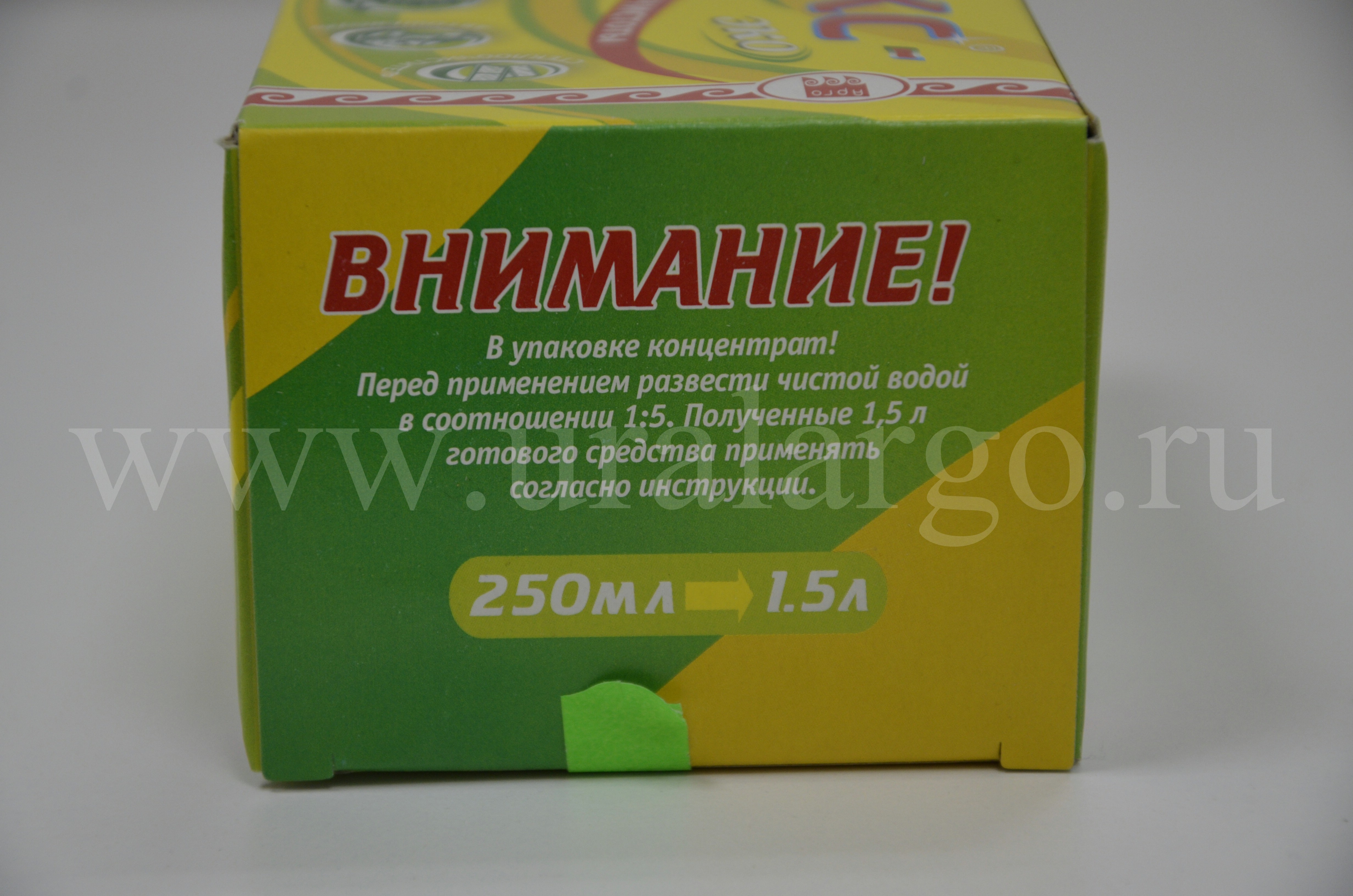 локс-эко купить арго