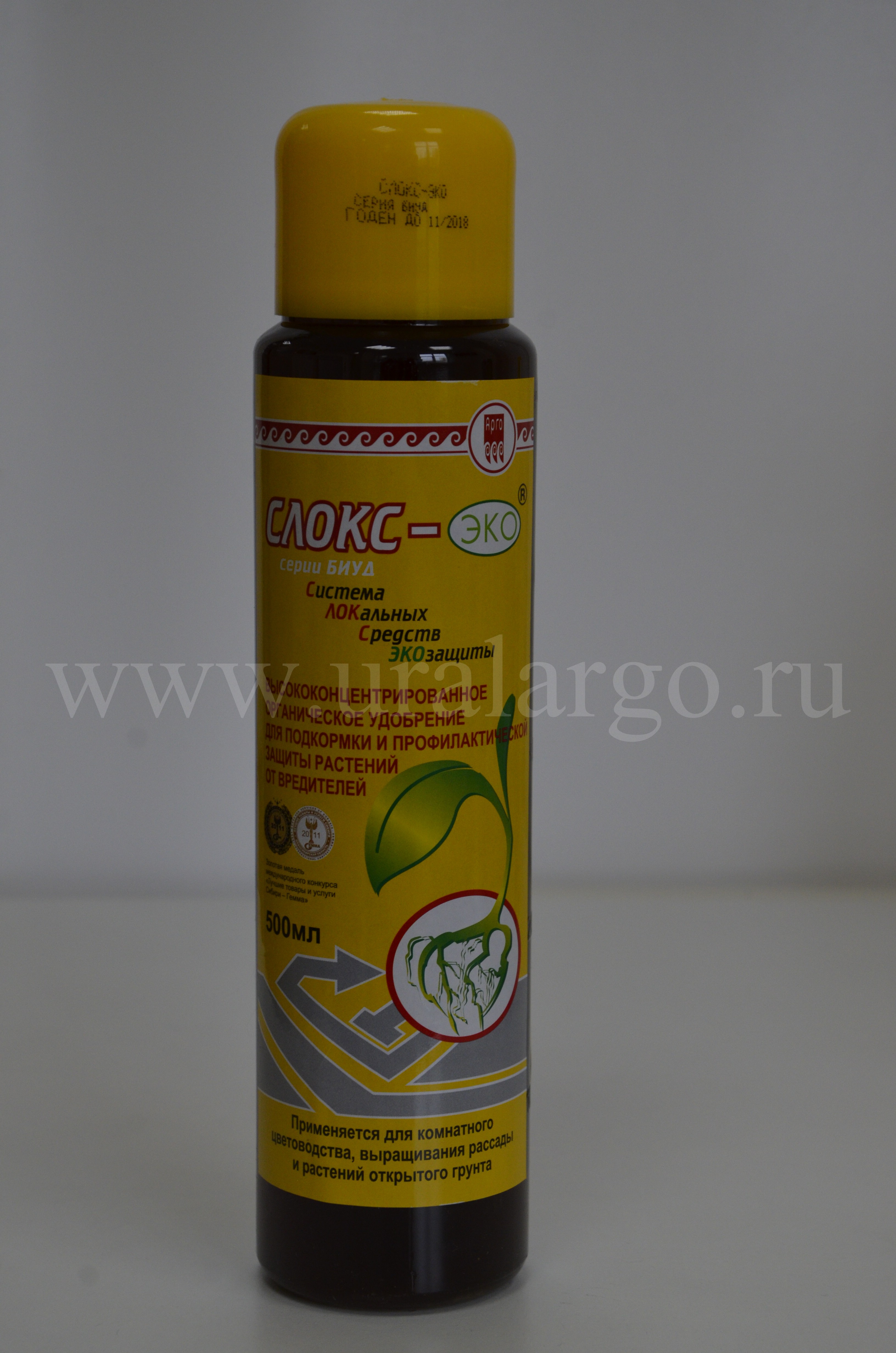 Слокс для подкормки и защиты купить