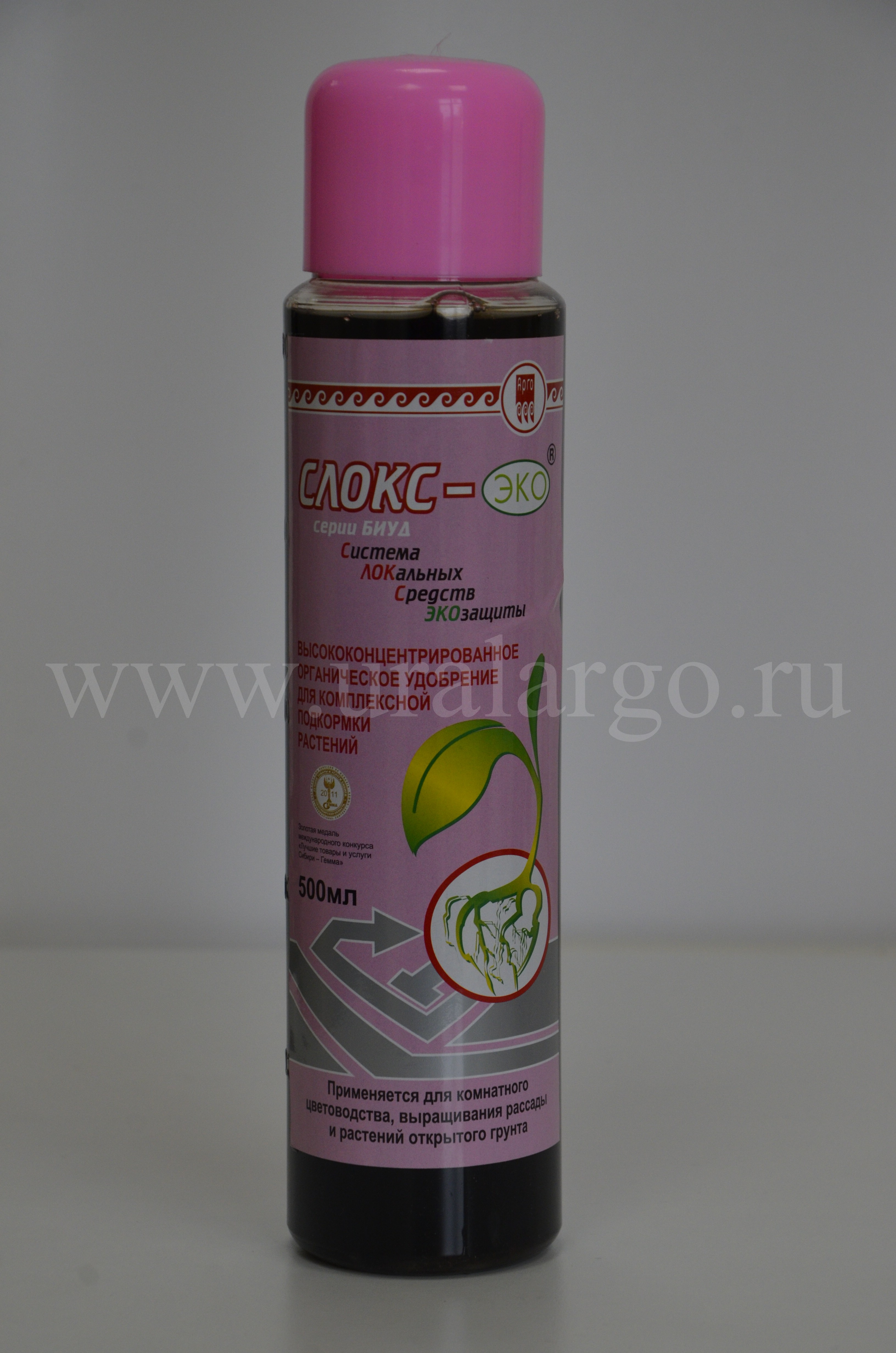 Слокс для подкормки растений купить