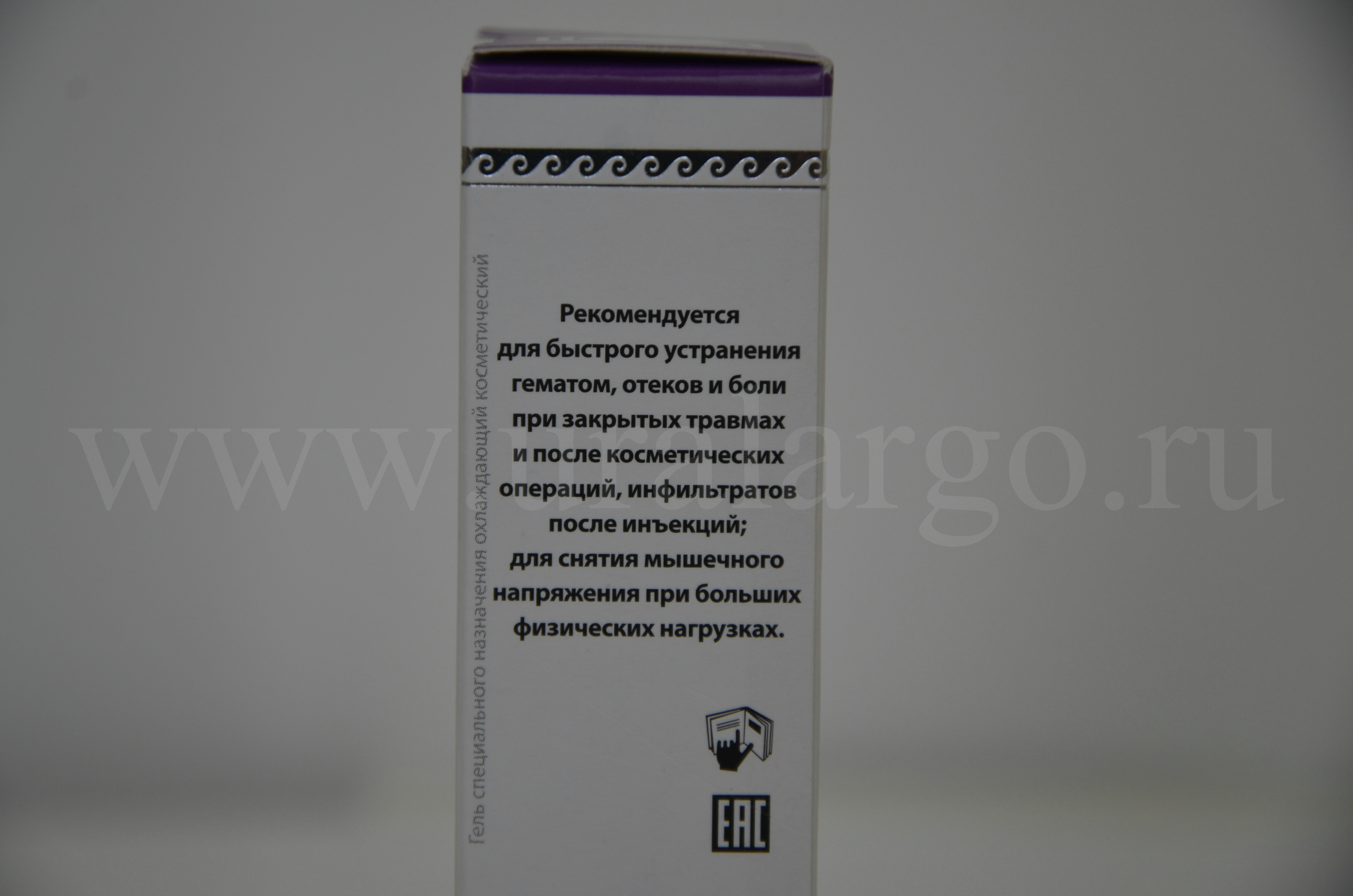 Гель Арктика Екатеринбург
