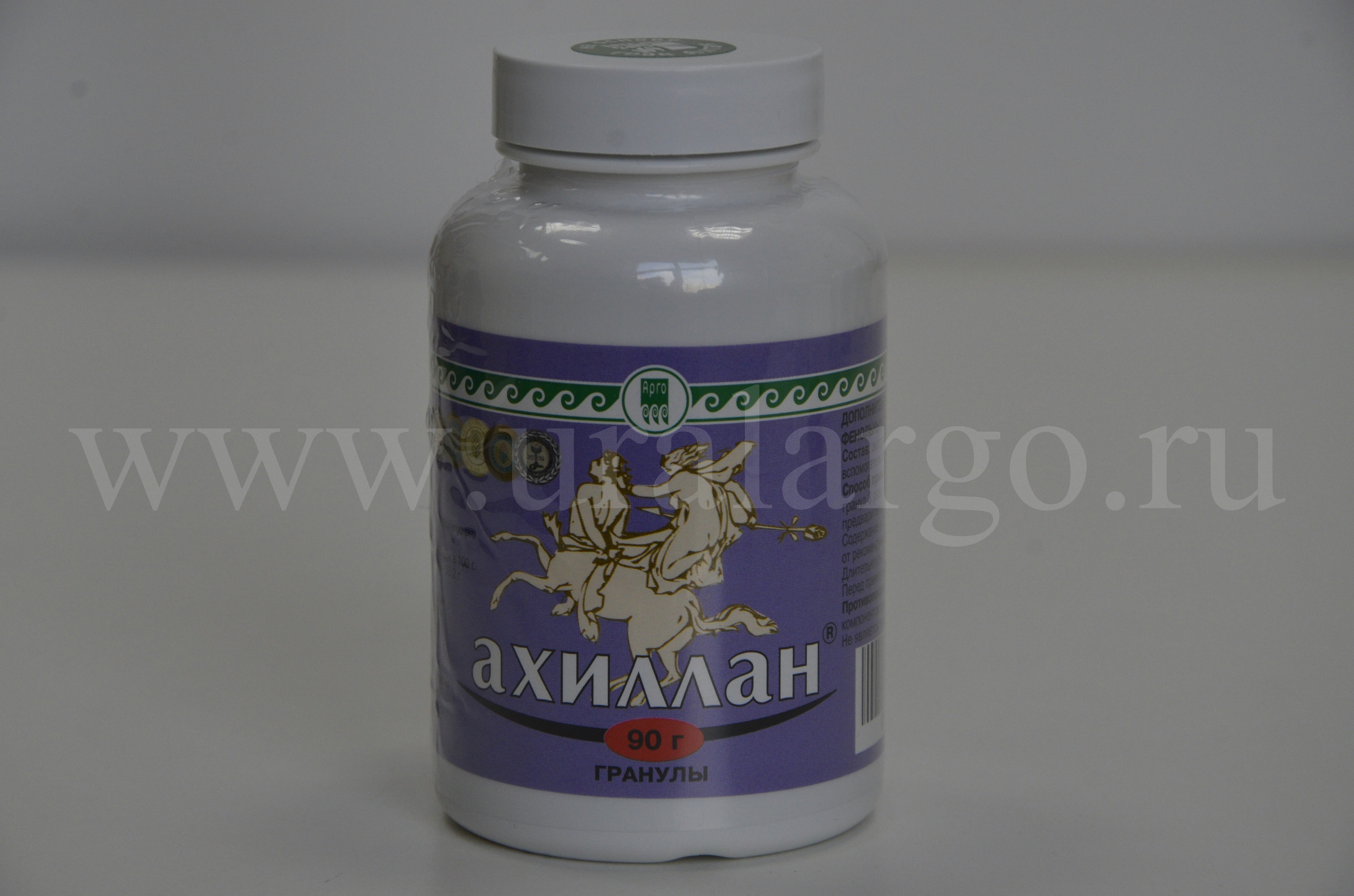 Ахиллан купить