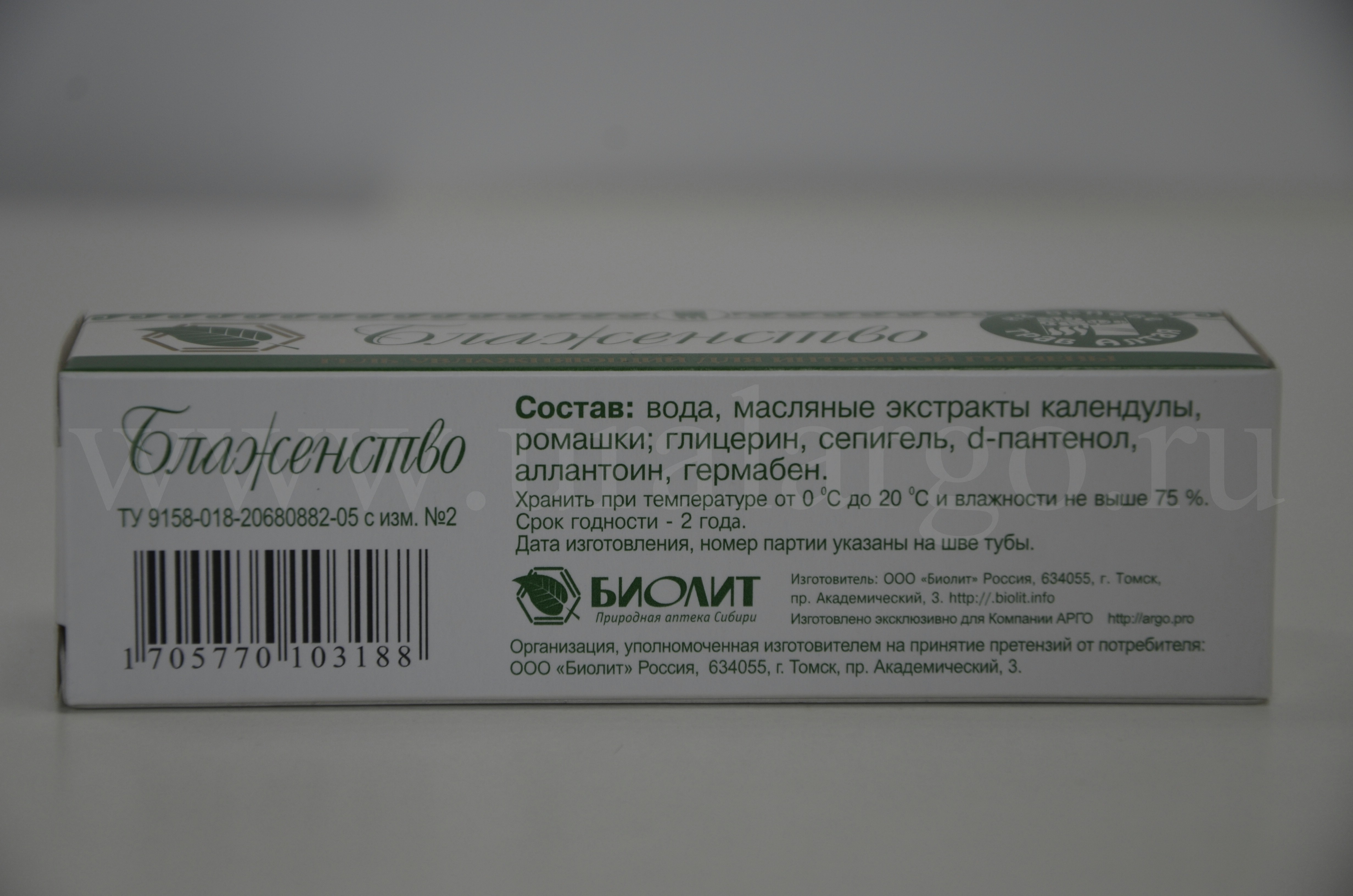 Гель блаженство Арго