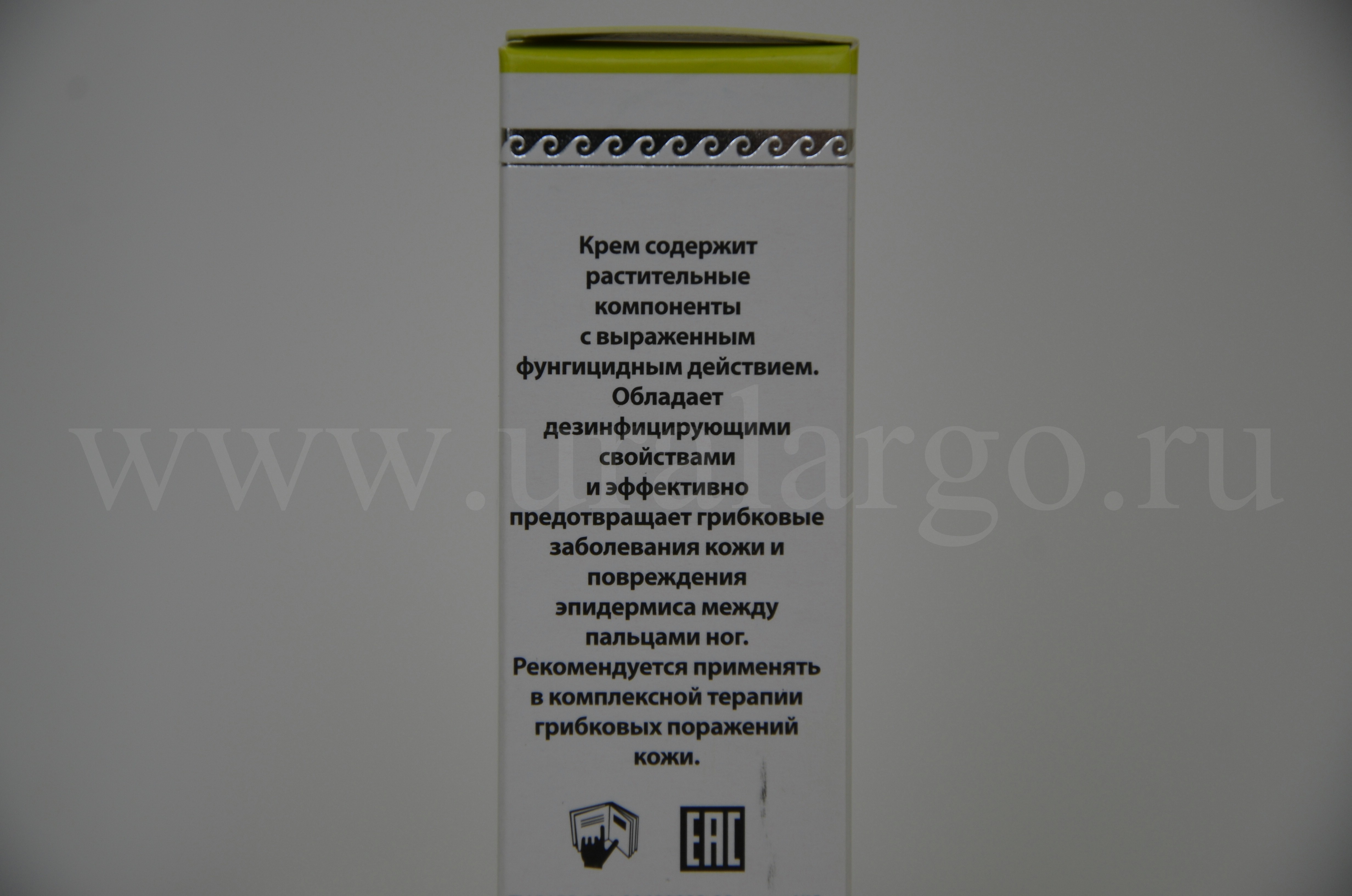 Микодонт Екатеринбург