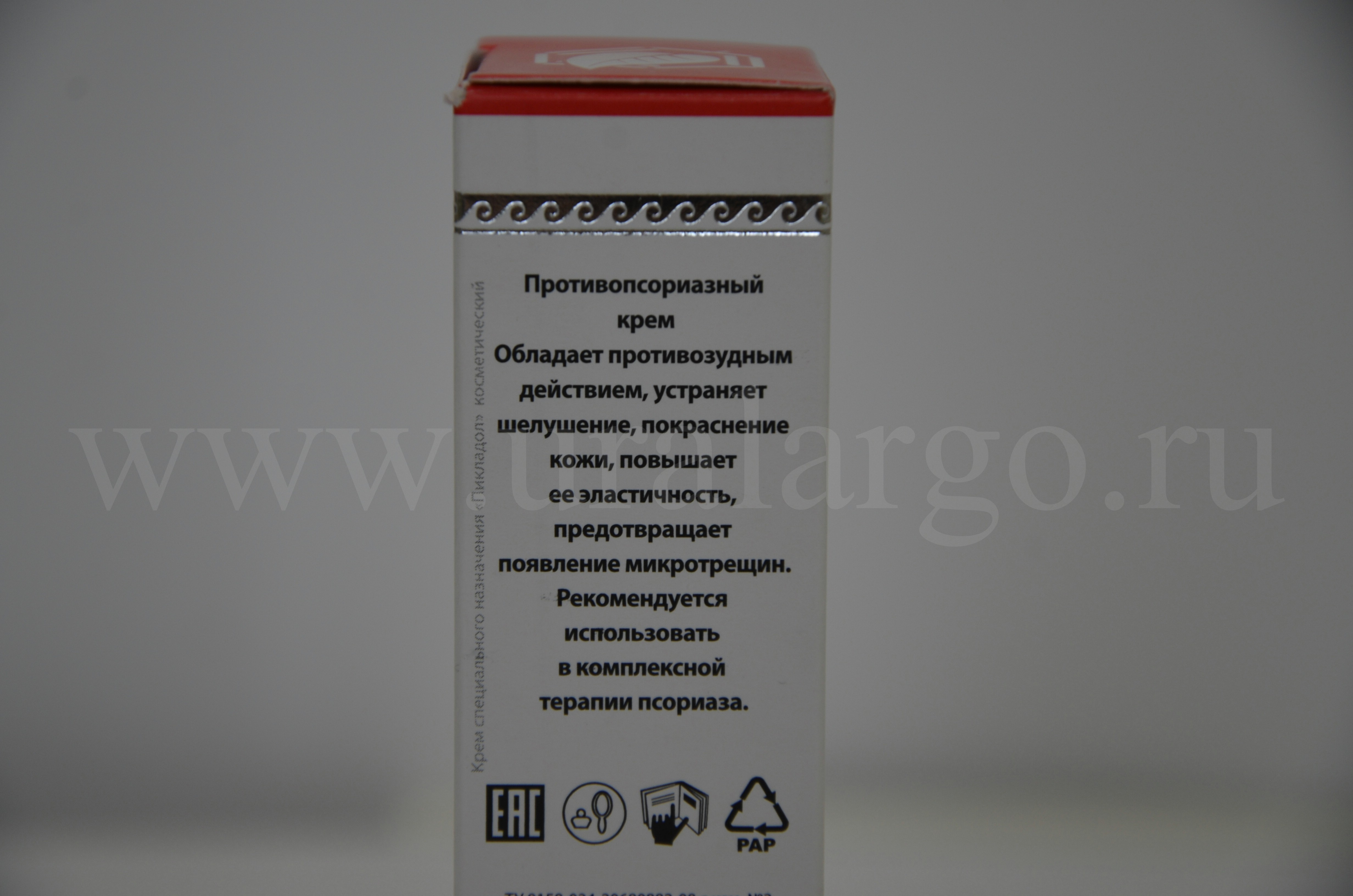 Пикладол Арго