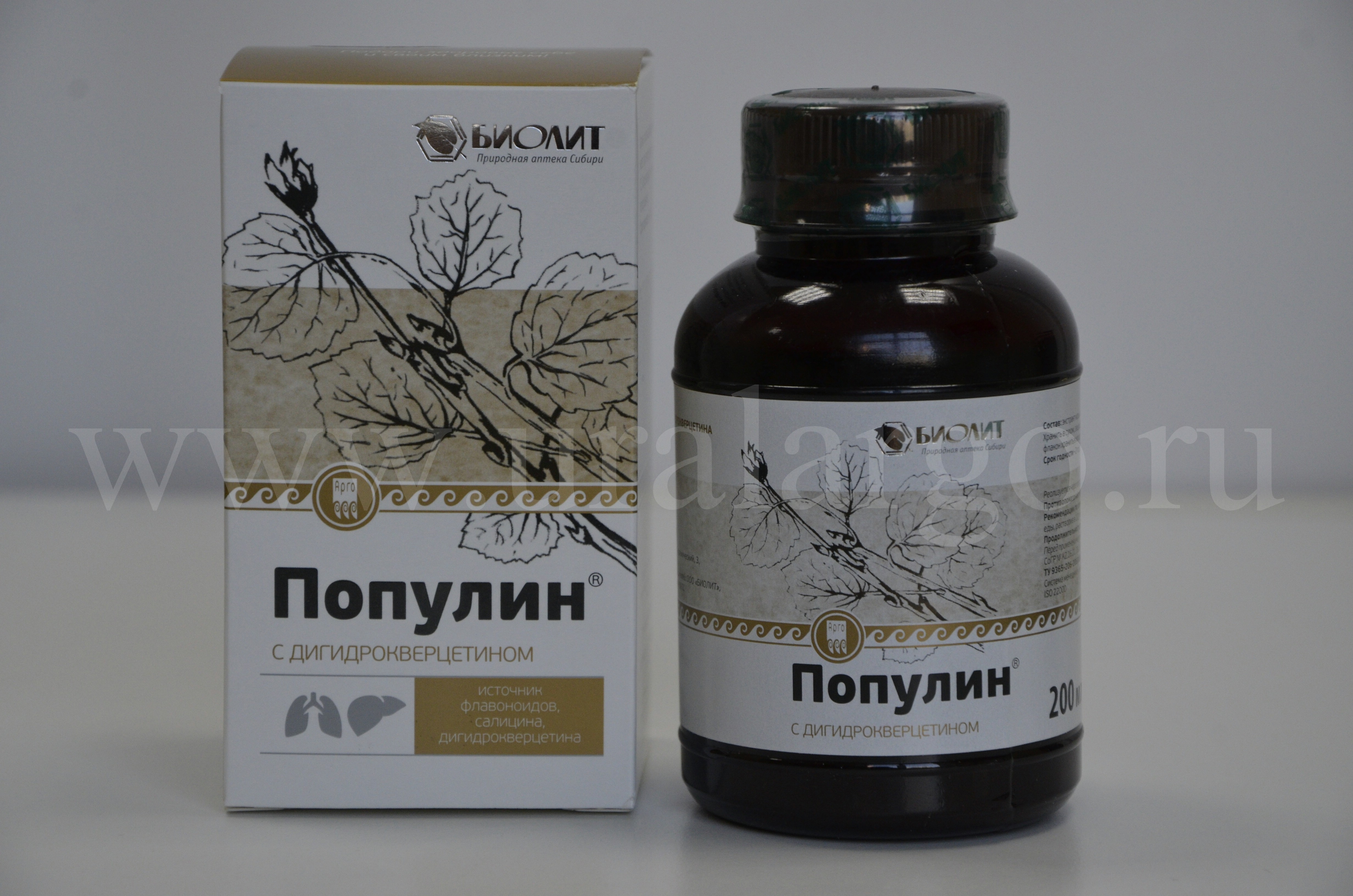 Популин с дигидровкерцетином купить Арго