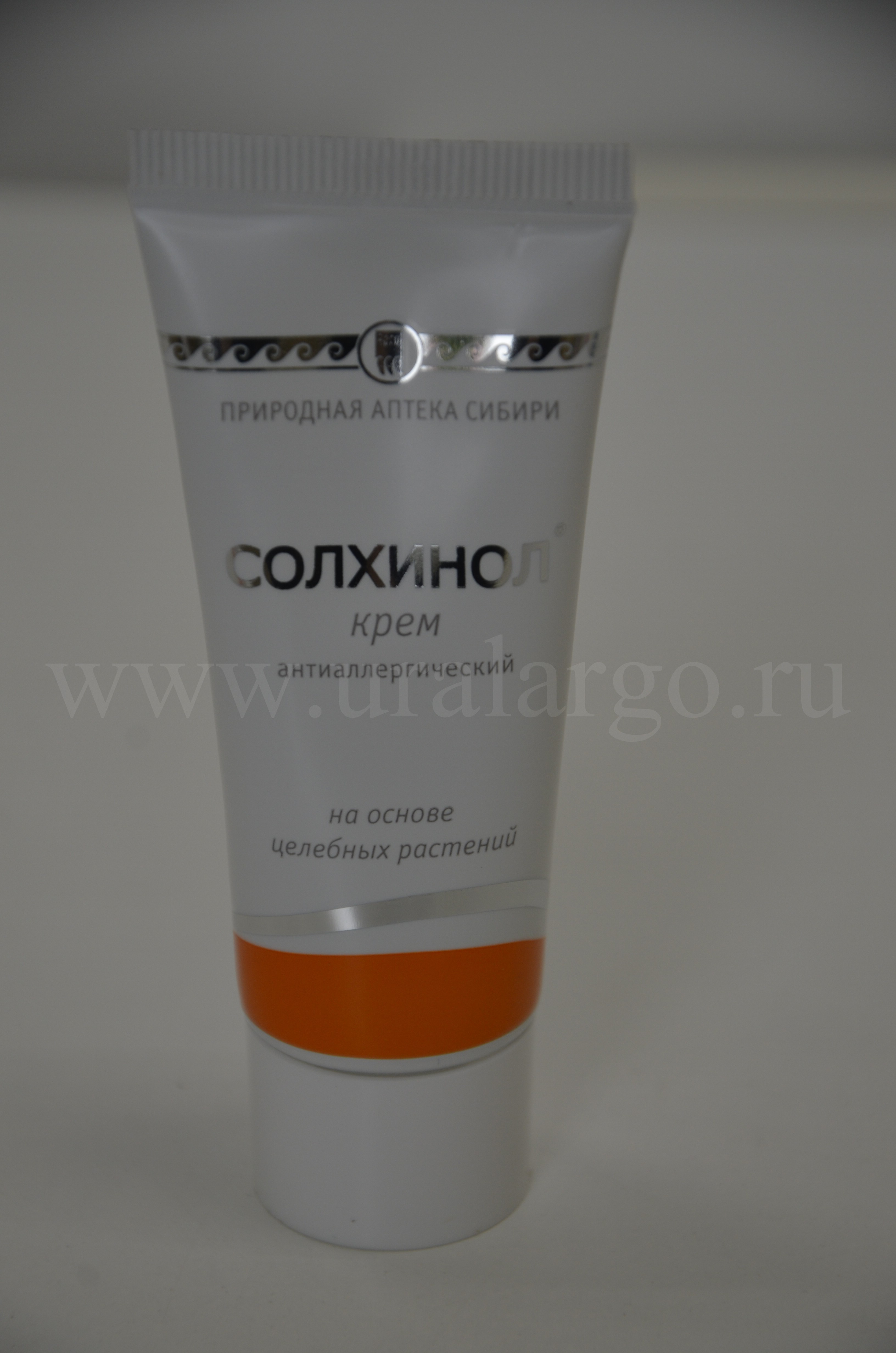 солхинол купить Арго