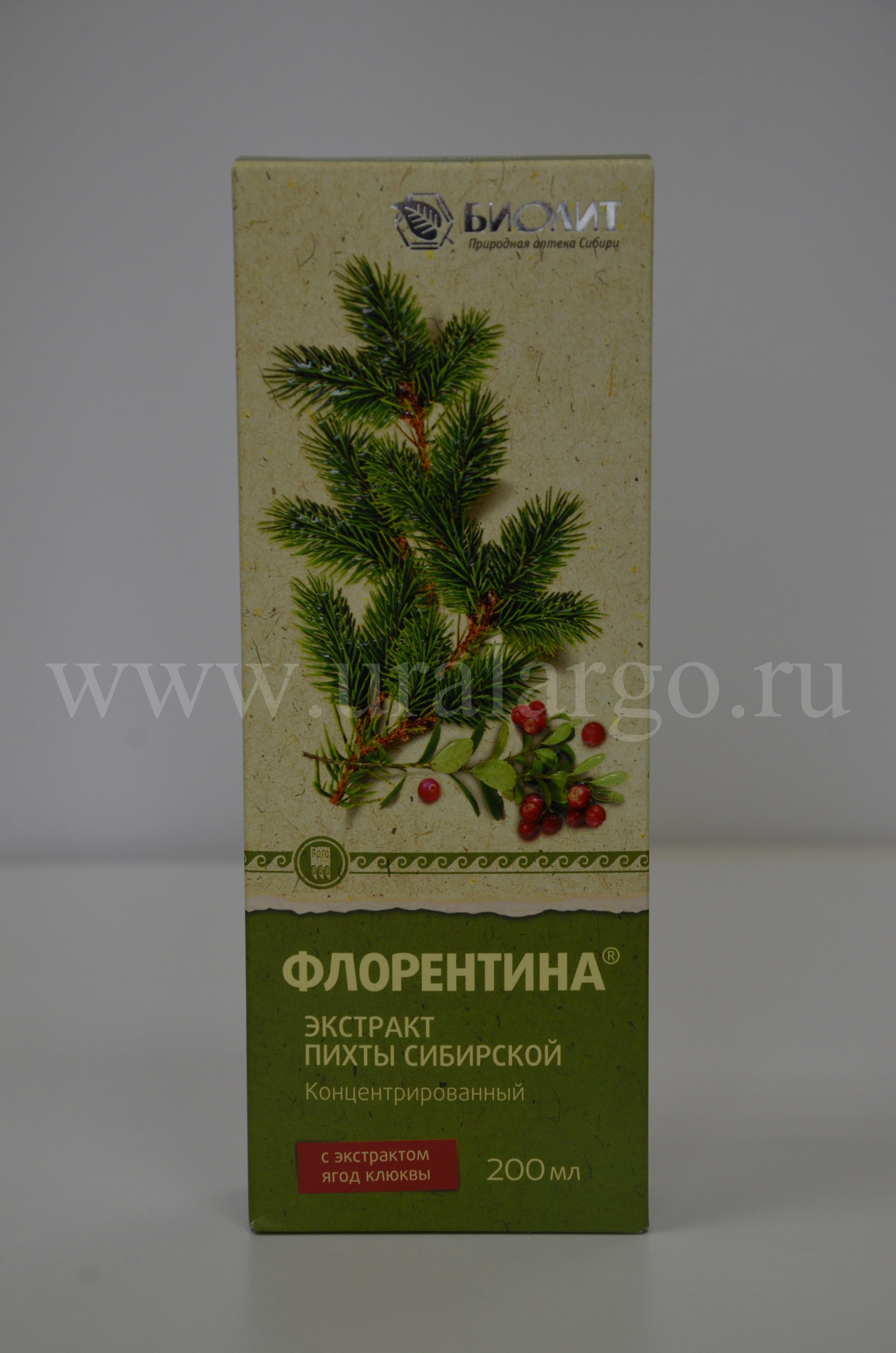 Флорентина купить