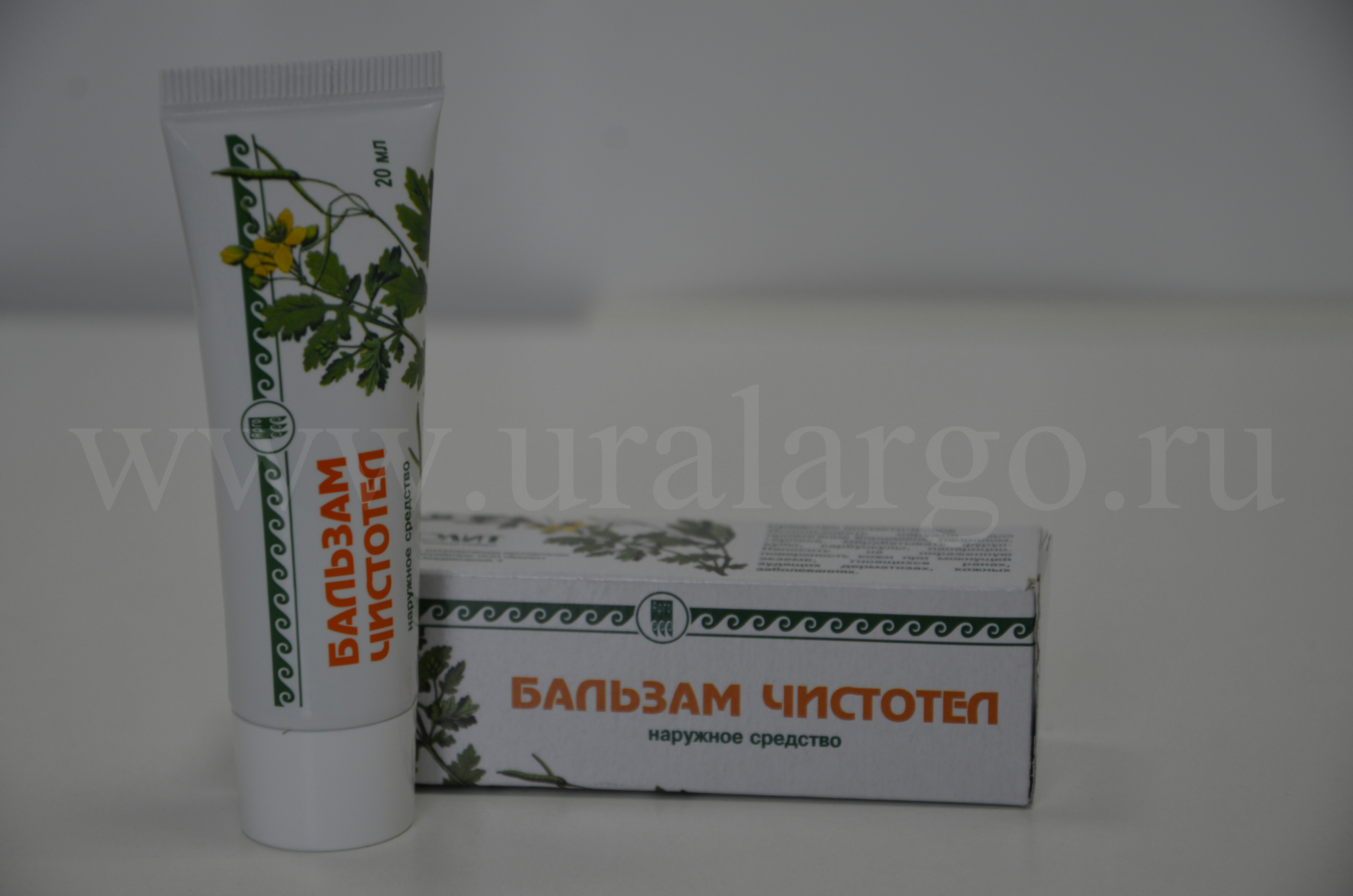 Чистотел купить Арго