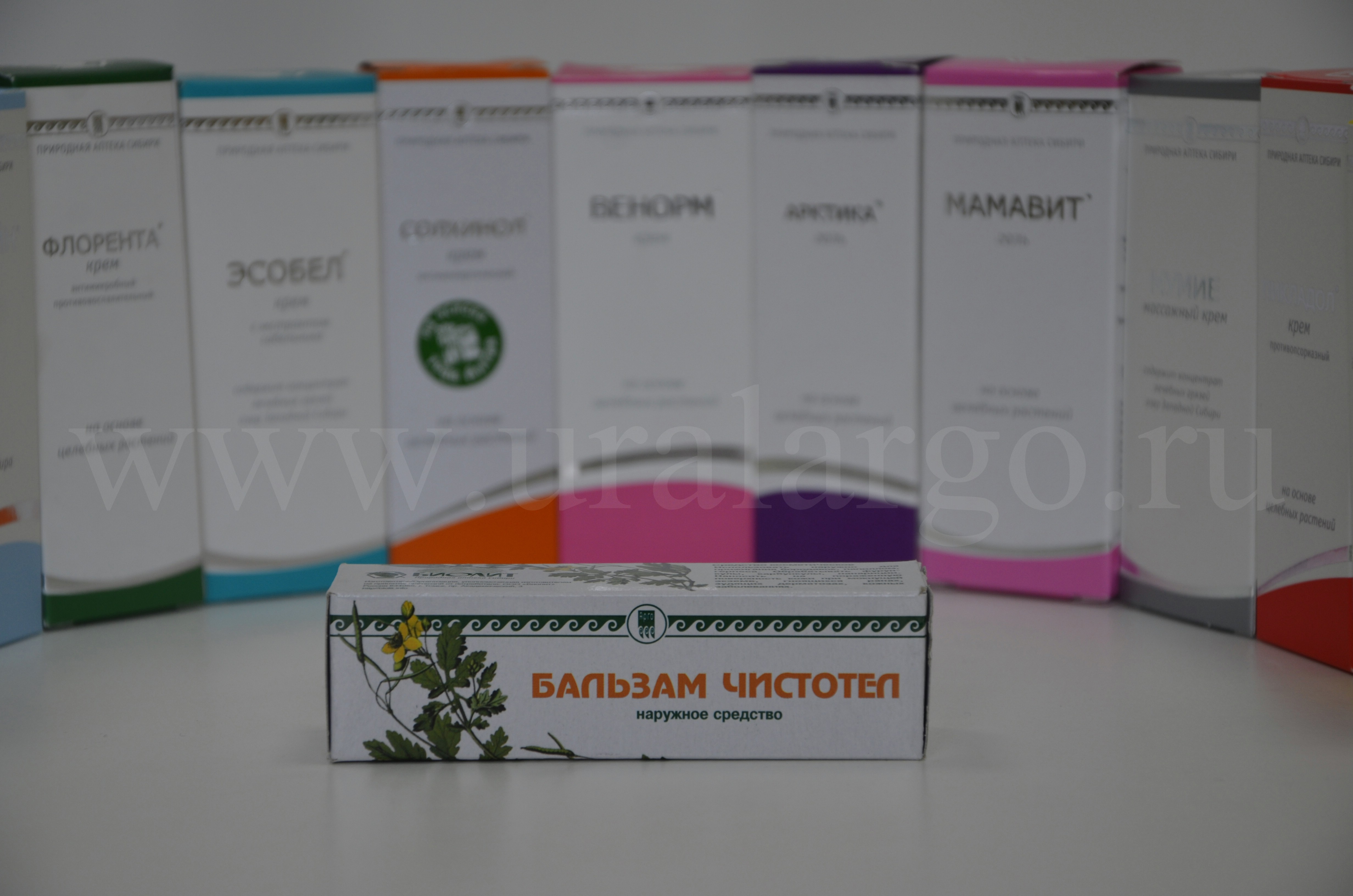 Чистотел купить Арго Екатеринбург