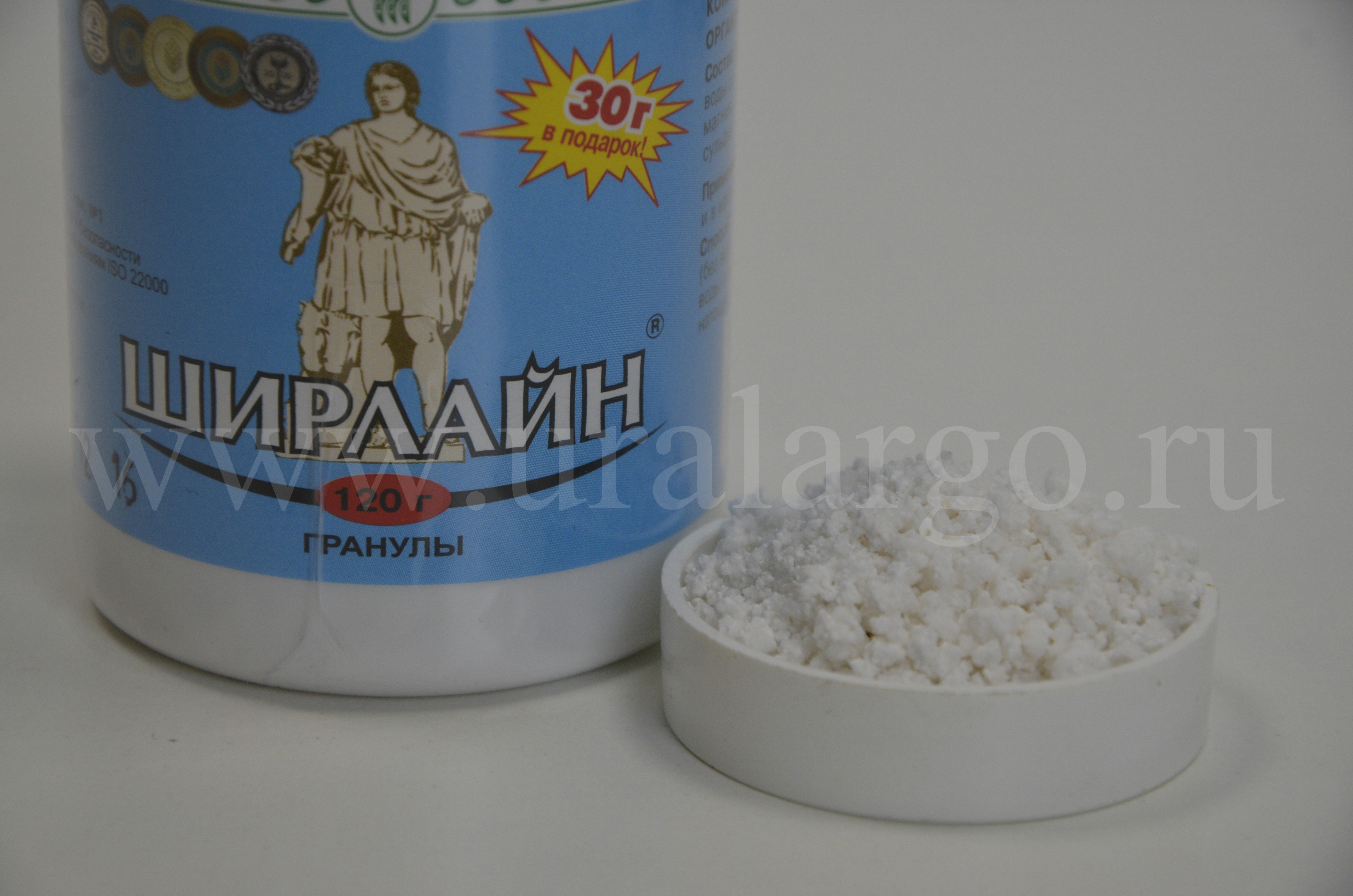 Ширлайн Арго Екатеринбург