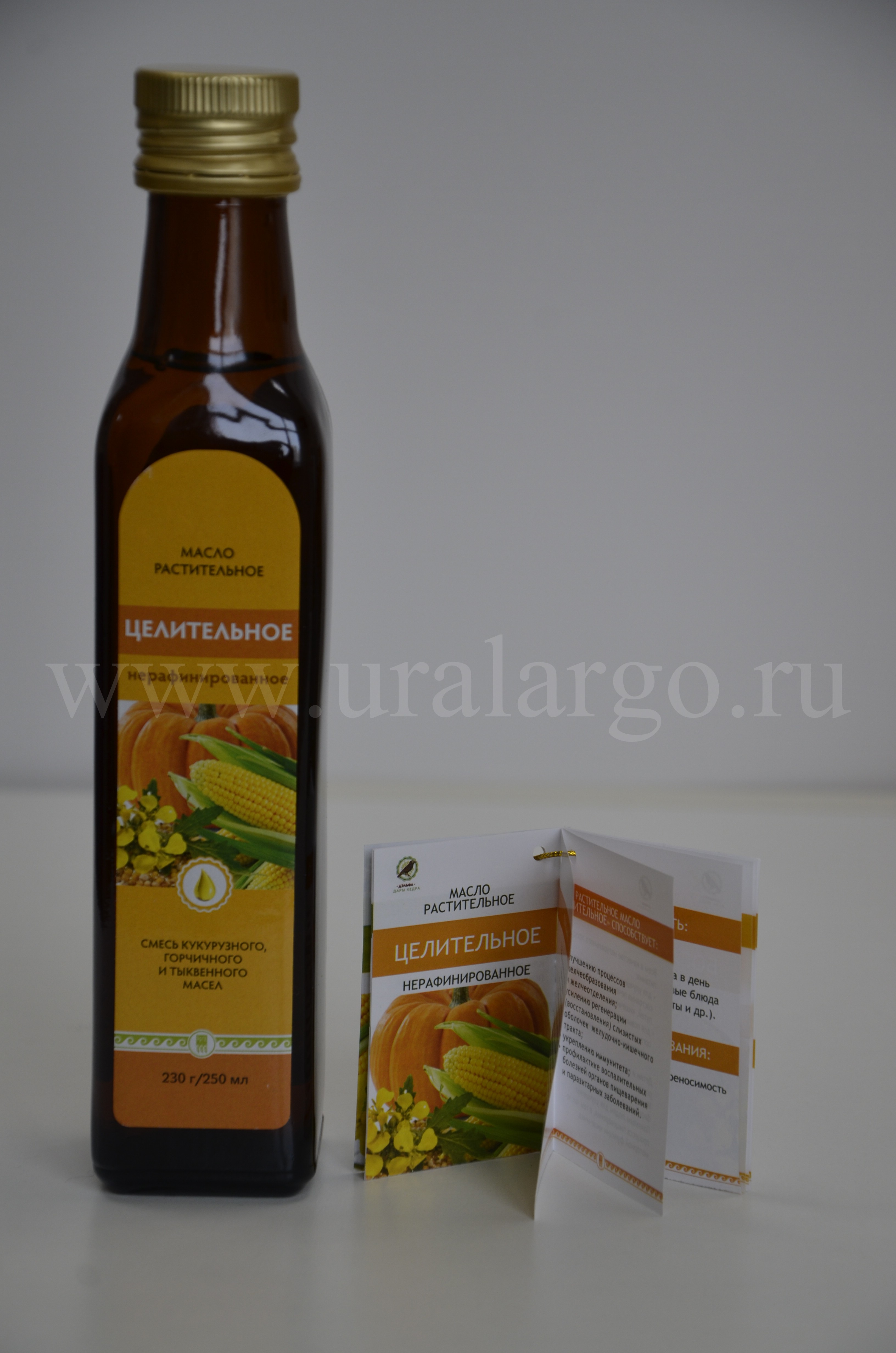 Масло целительное купить Арго