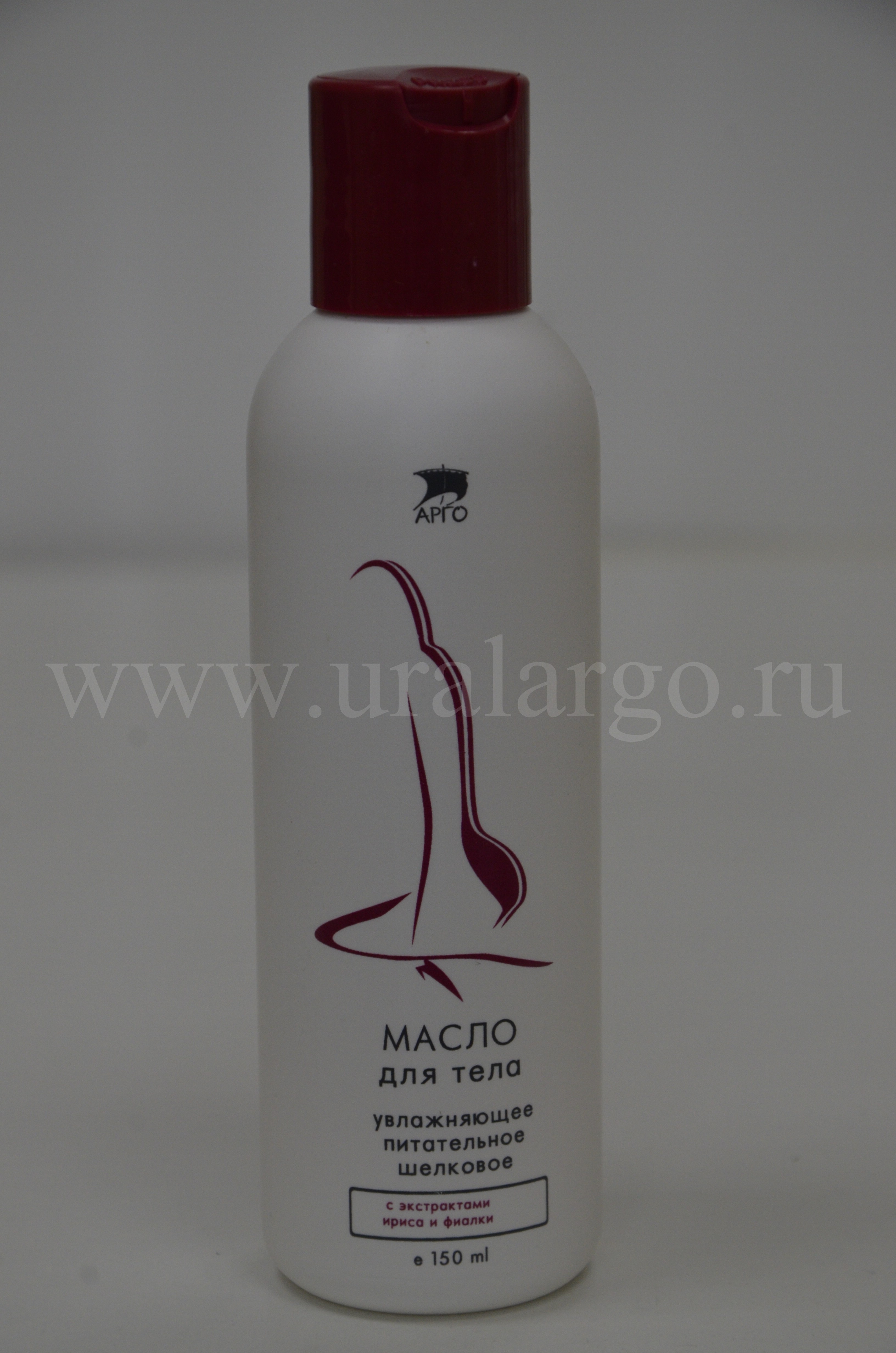 Масло увлажняющее для тела