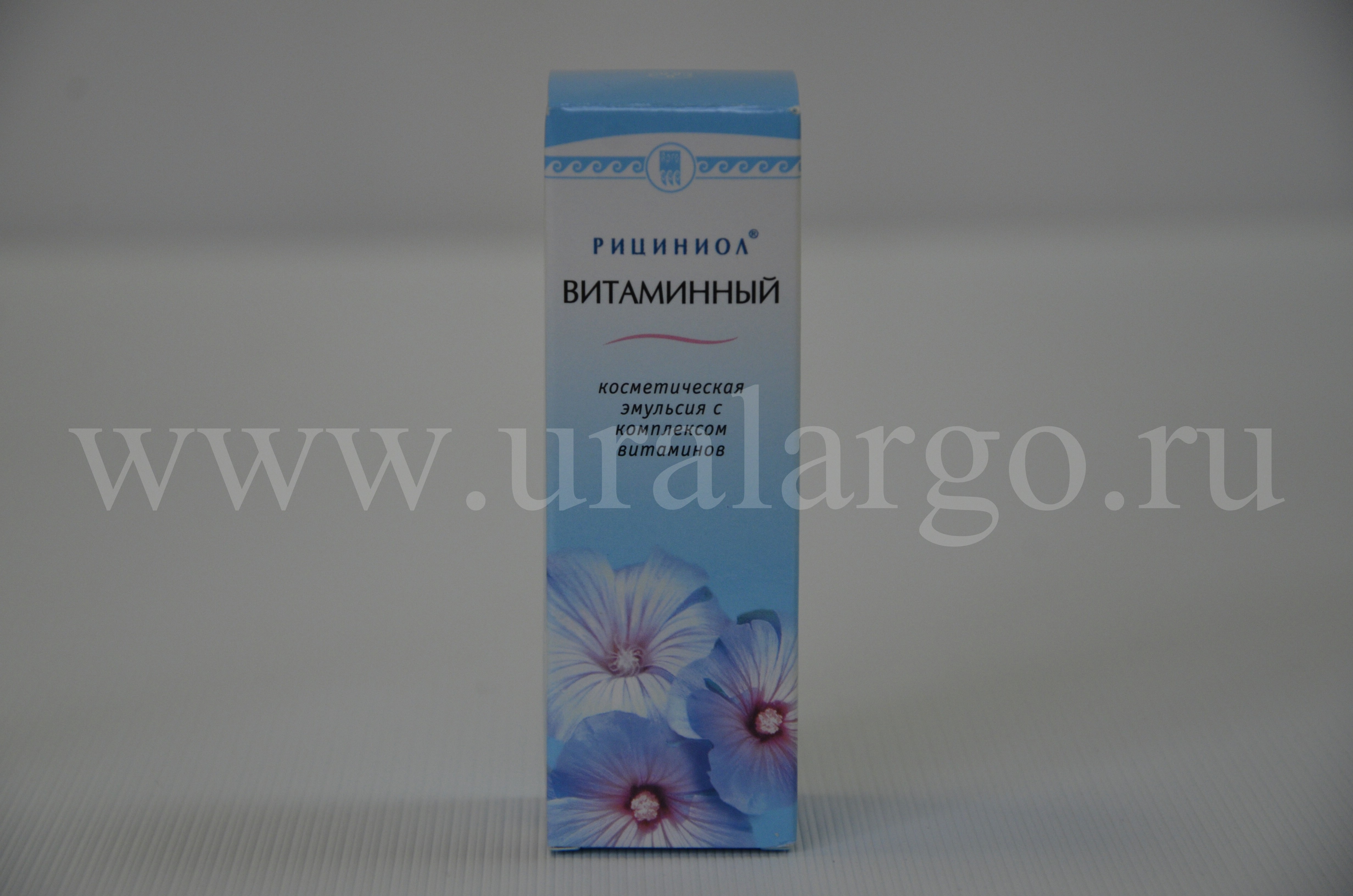 рициниол-в витаминный купить