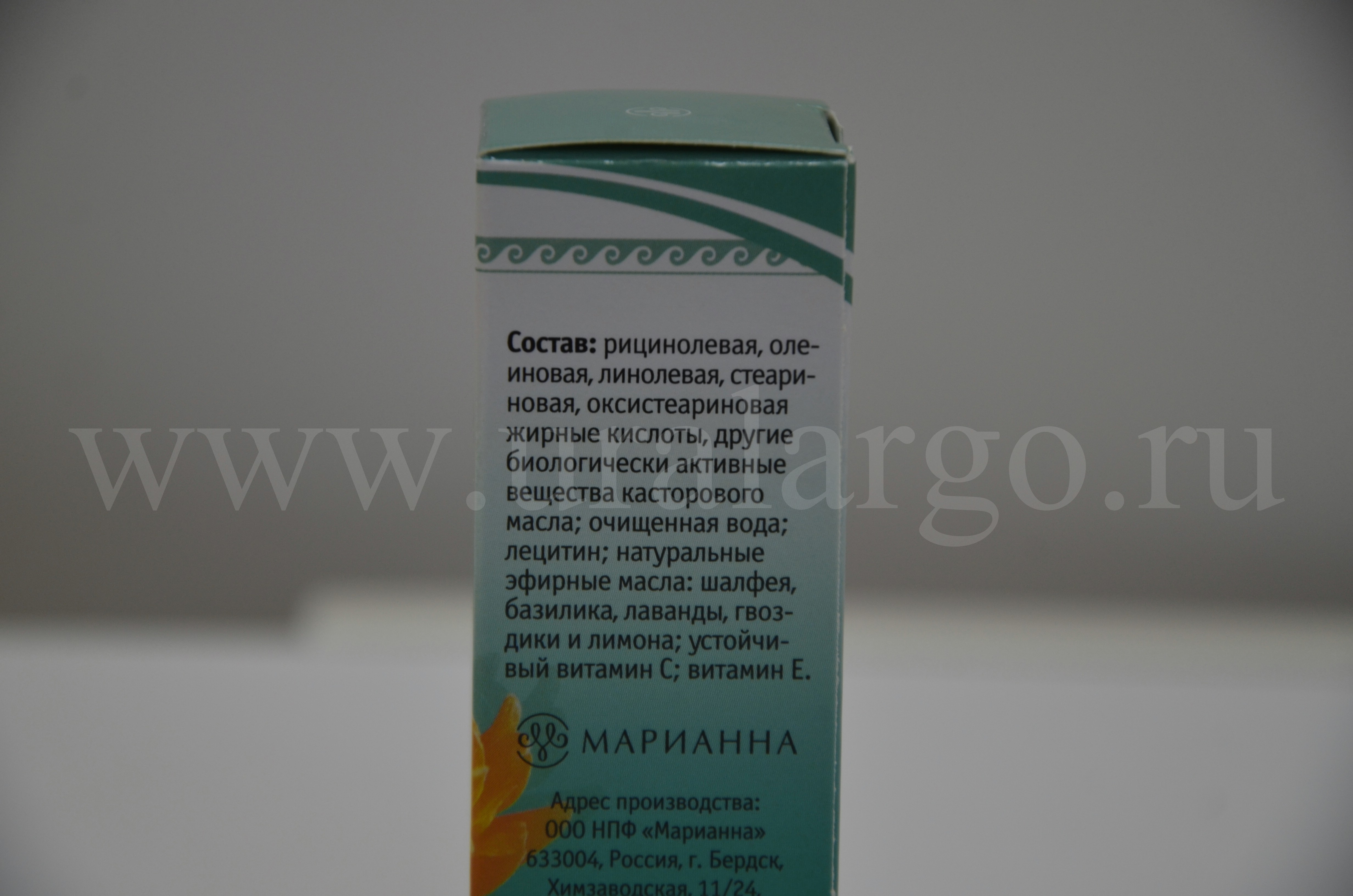 Рициниол камертон арго