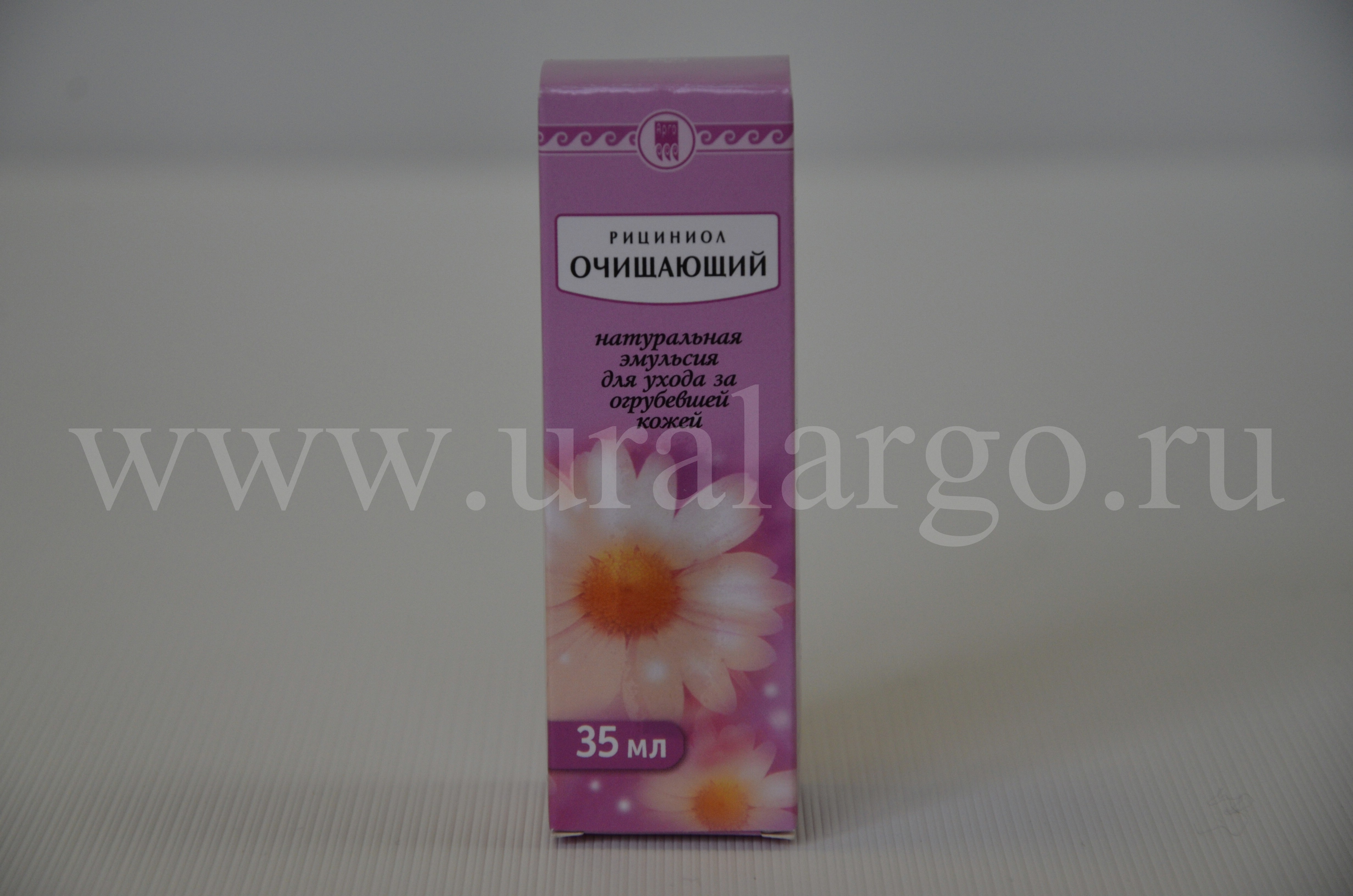 Рициниол очищающий купить