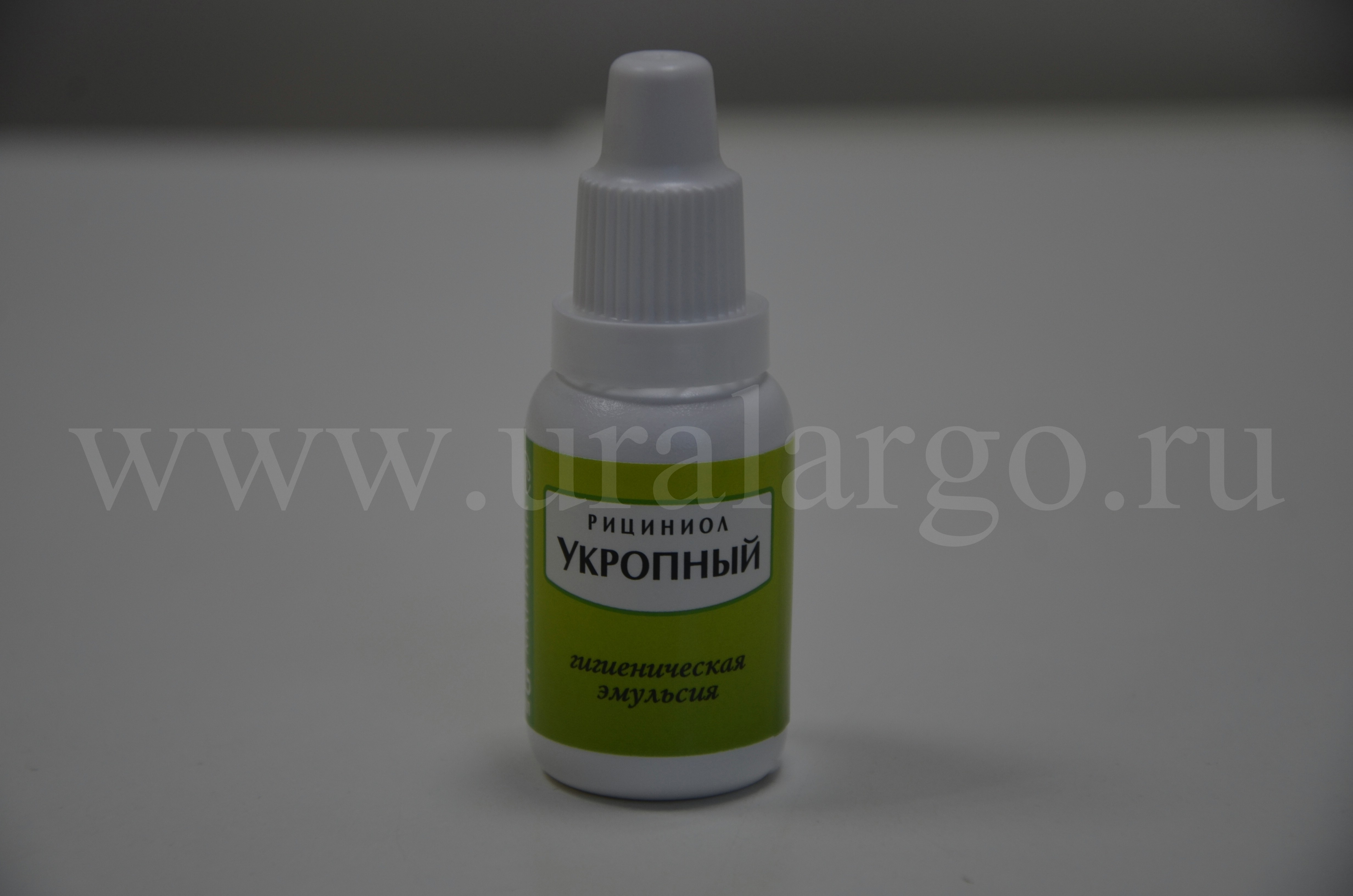 Рициниол-С укропный купить Екатеринбург