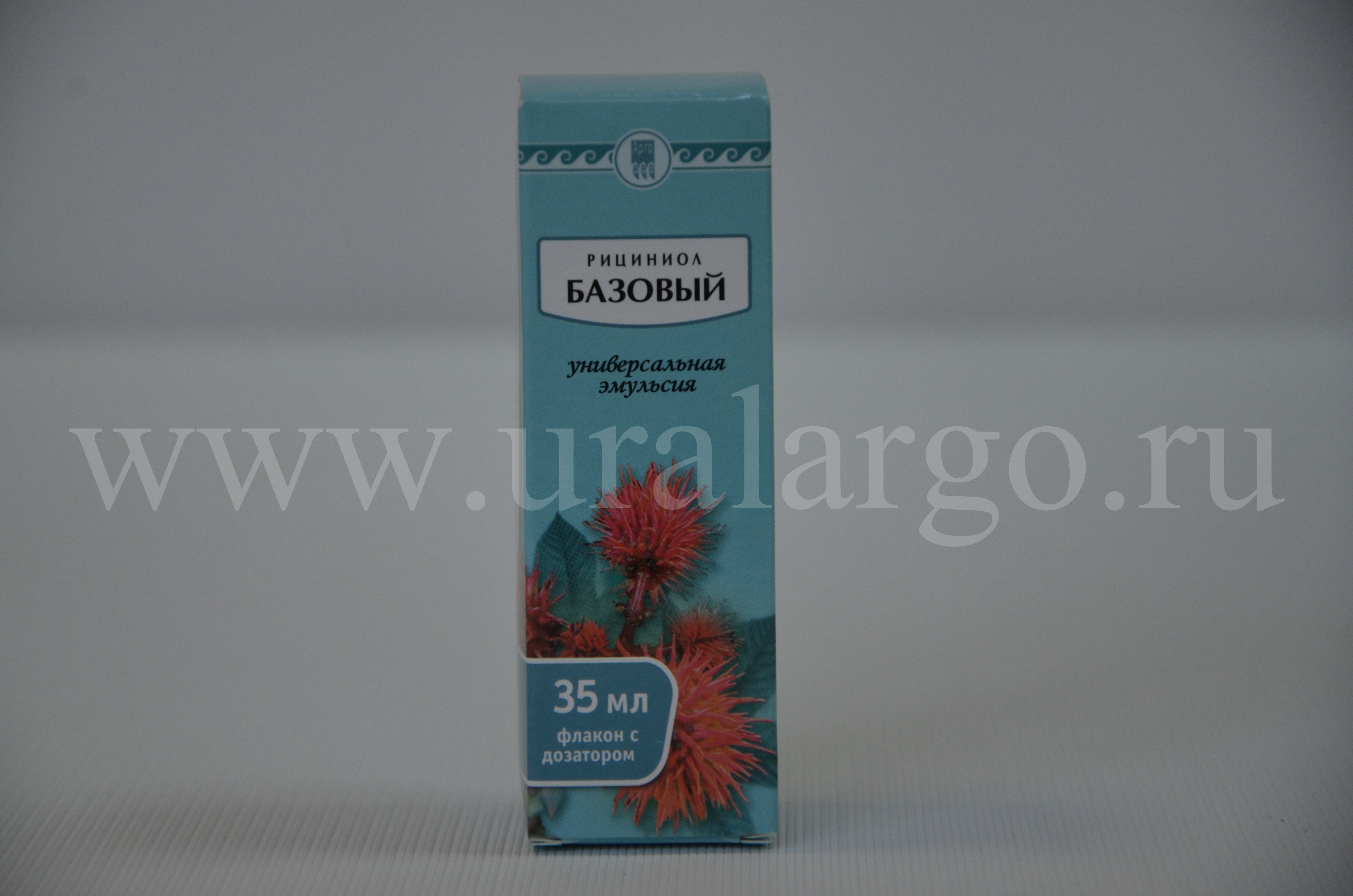Рициниол базовый купить