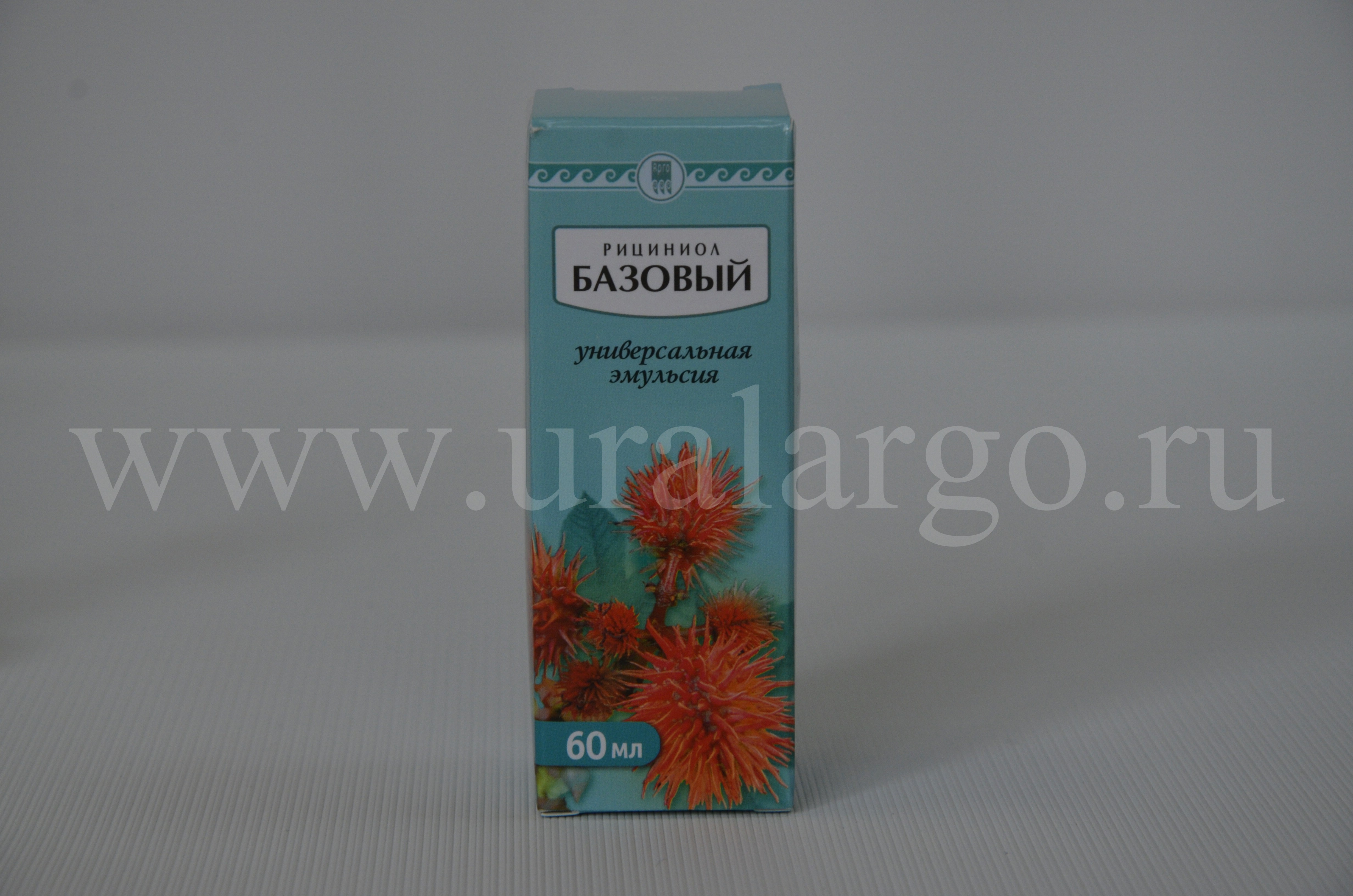 Рициниол базовый купить