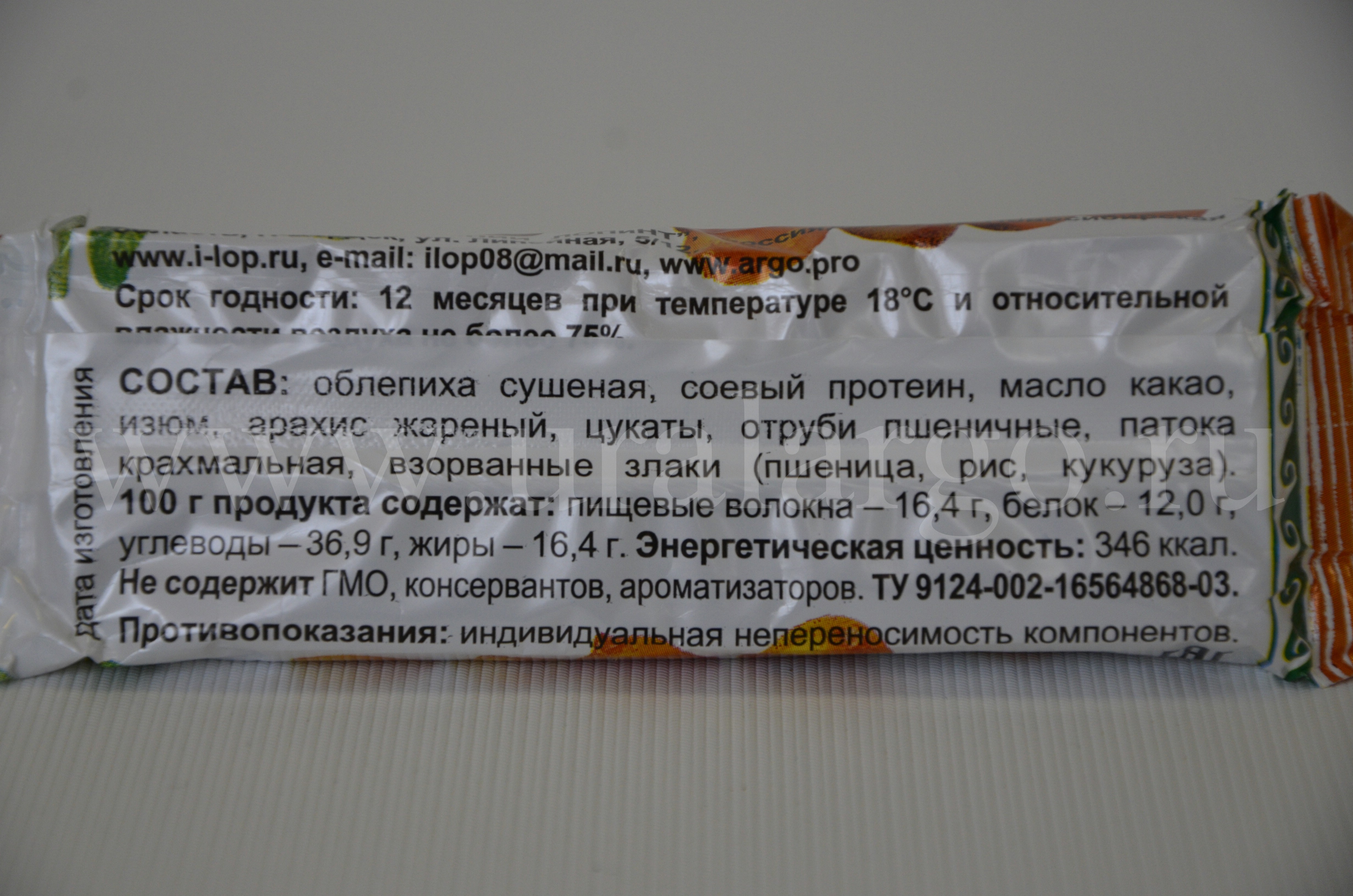 батончик успех облепиховый арго