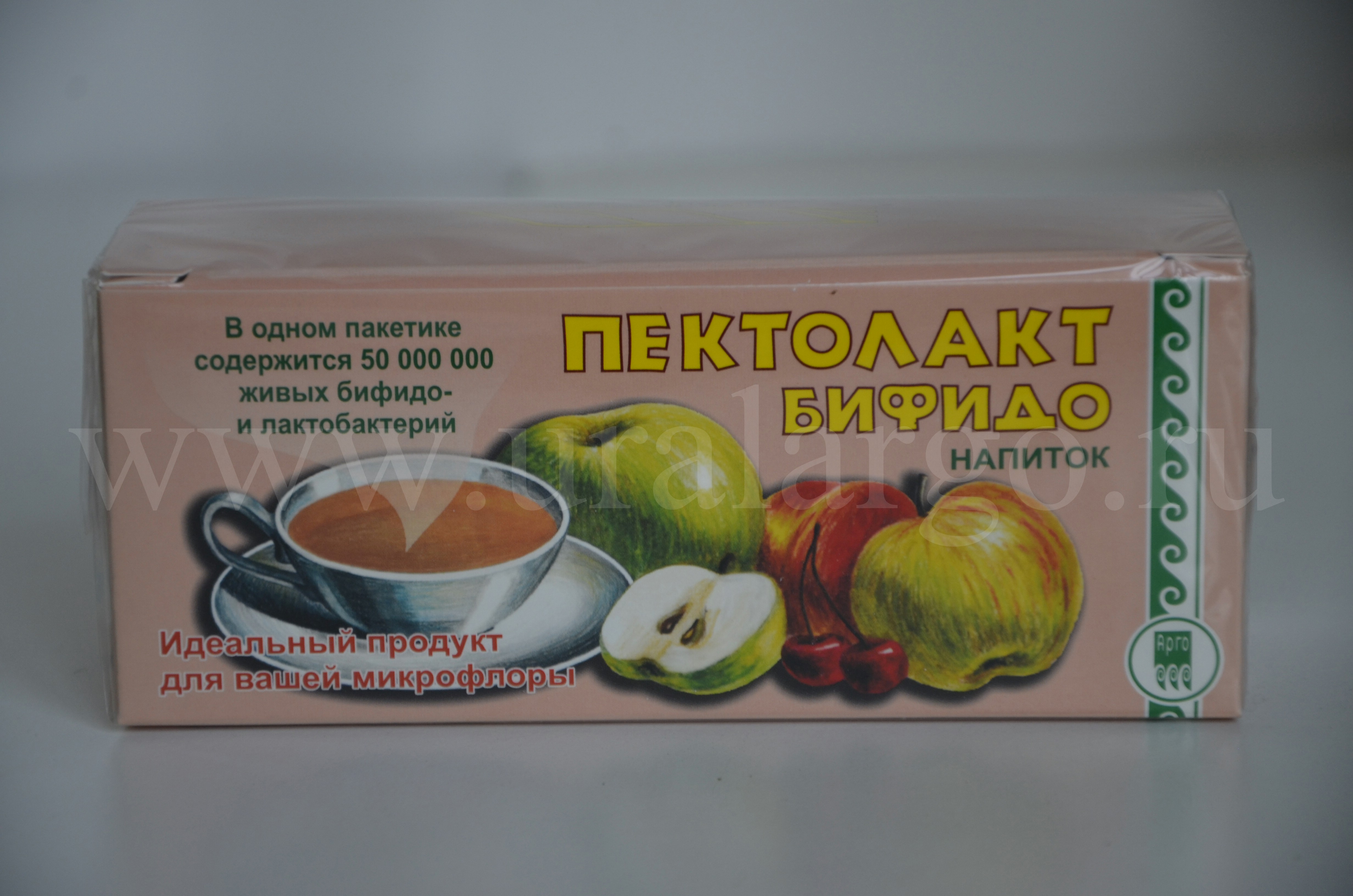 Пектолакт Бифидо купить