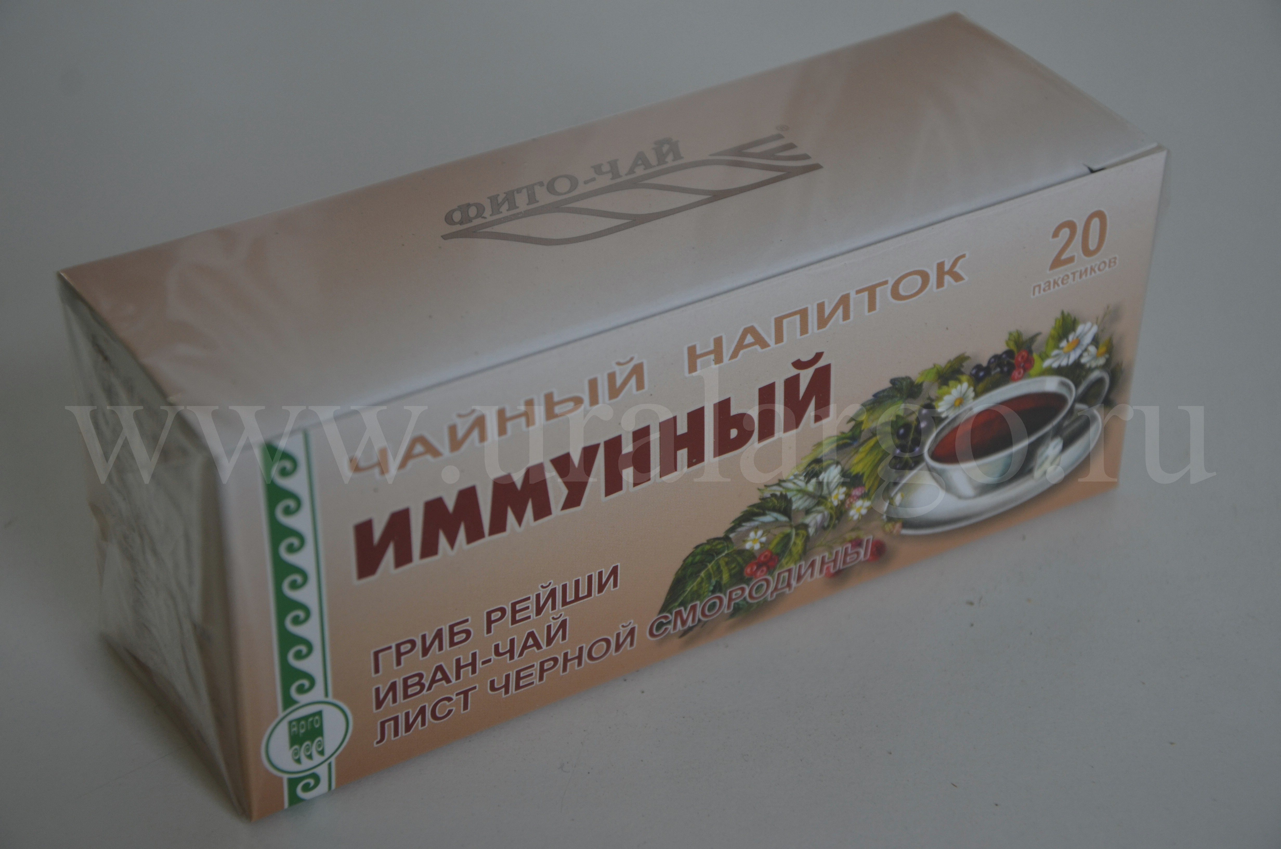 Чай иммунный Екатеринбург