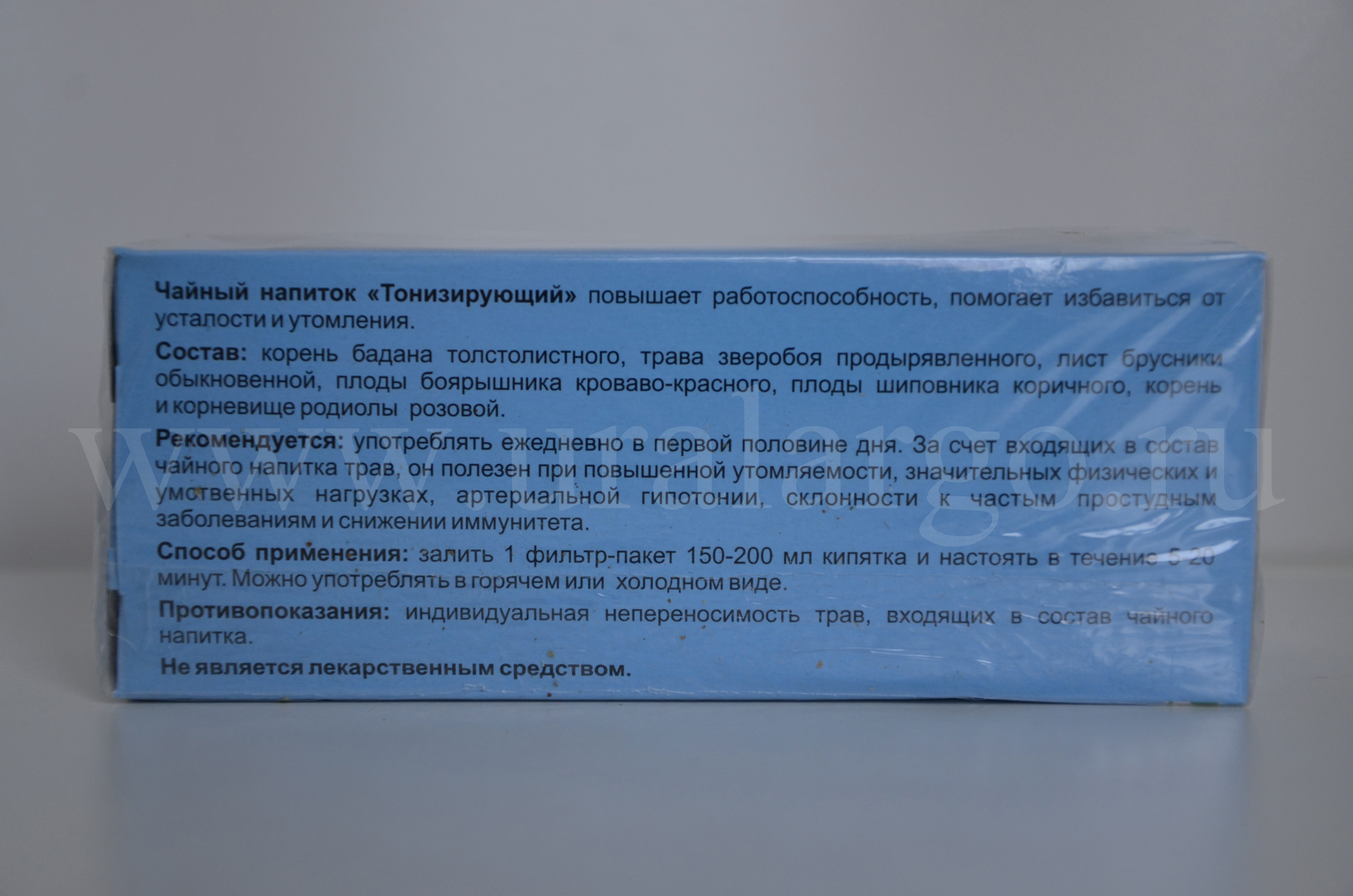 Фито-чай тонизирующий Арго