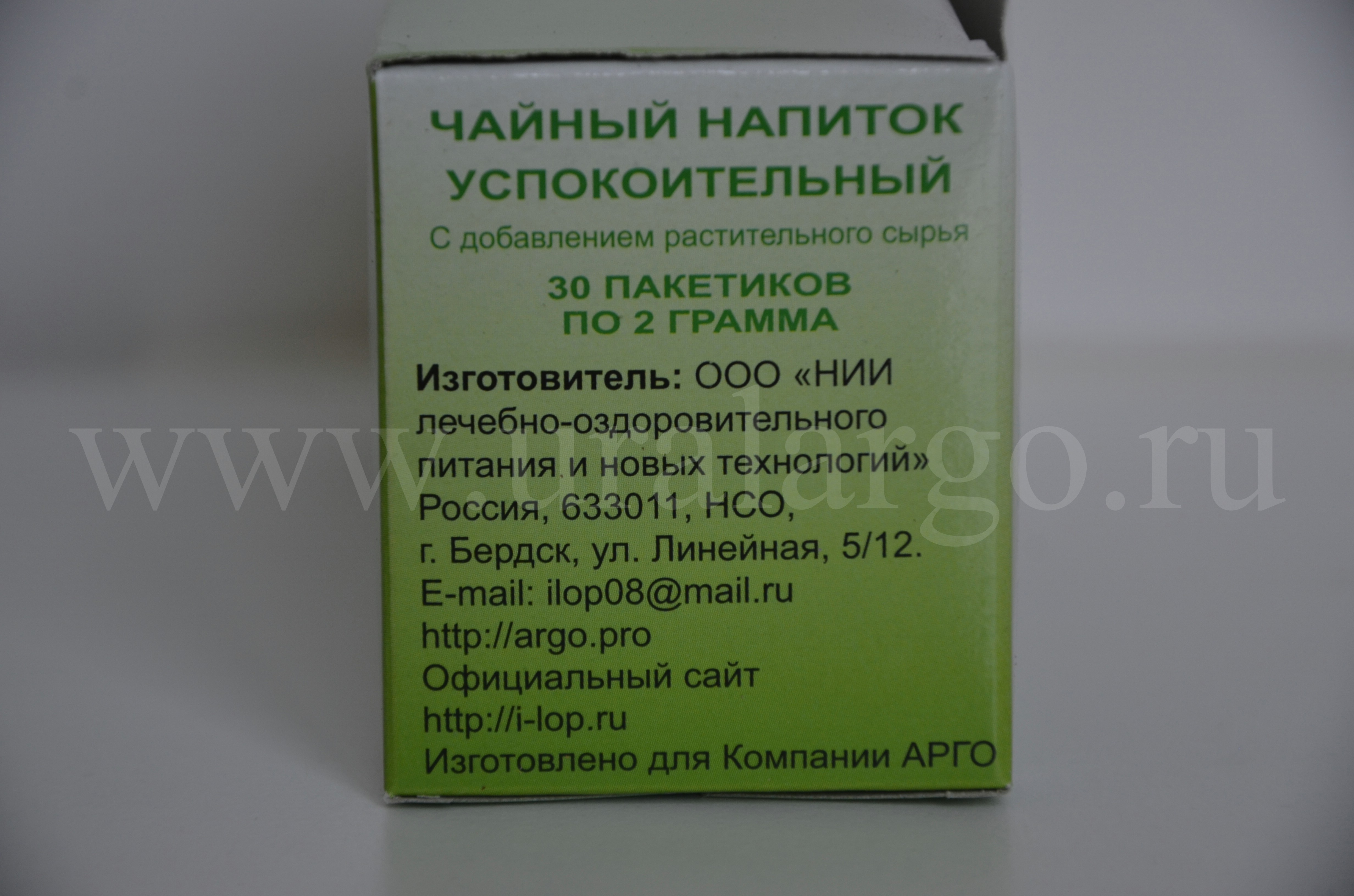 Фито-чай успокоительный Арго