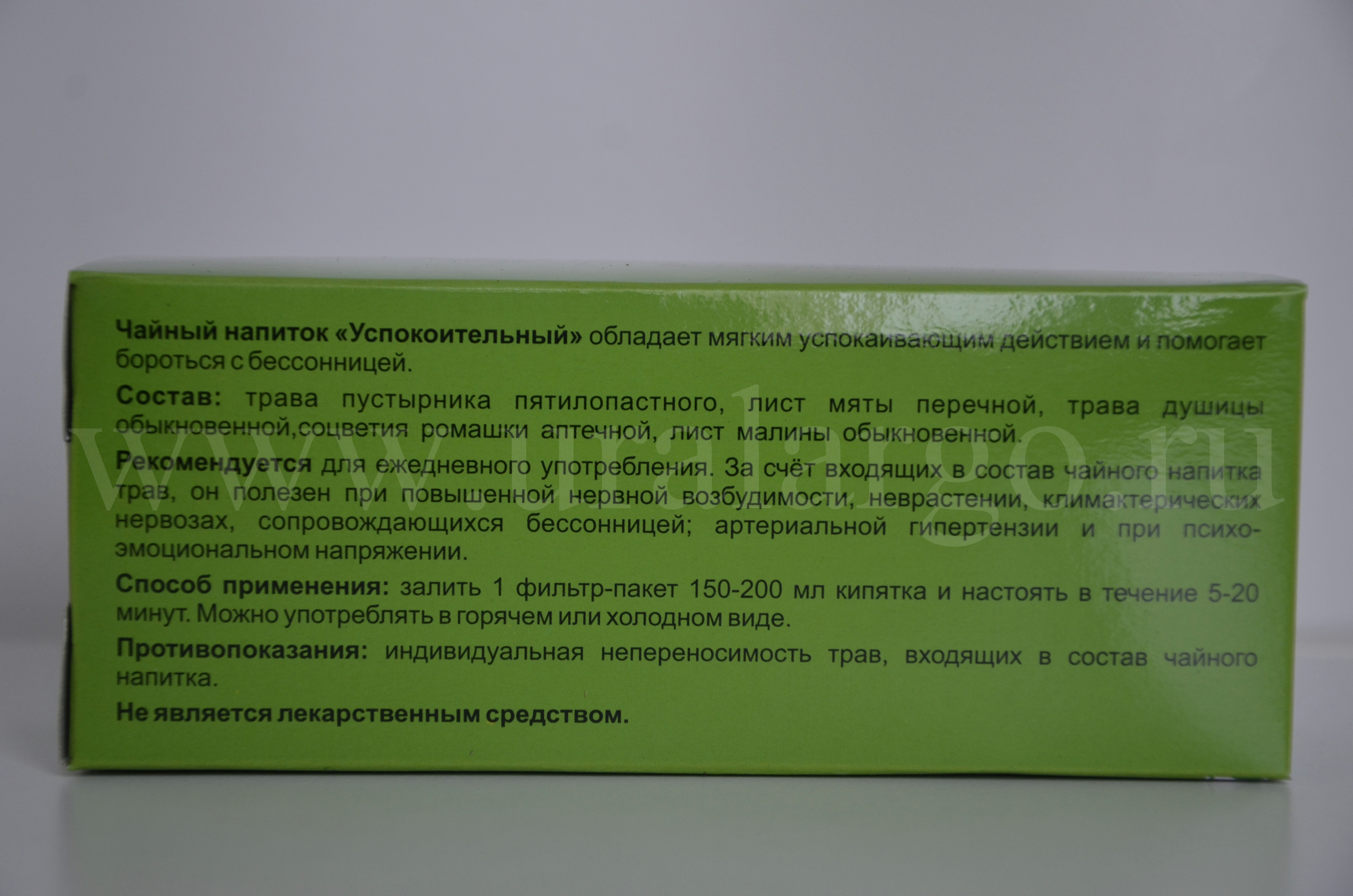 Фито-чай успокоительный Екатеринбург