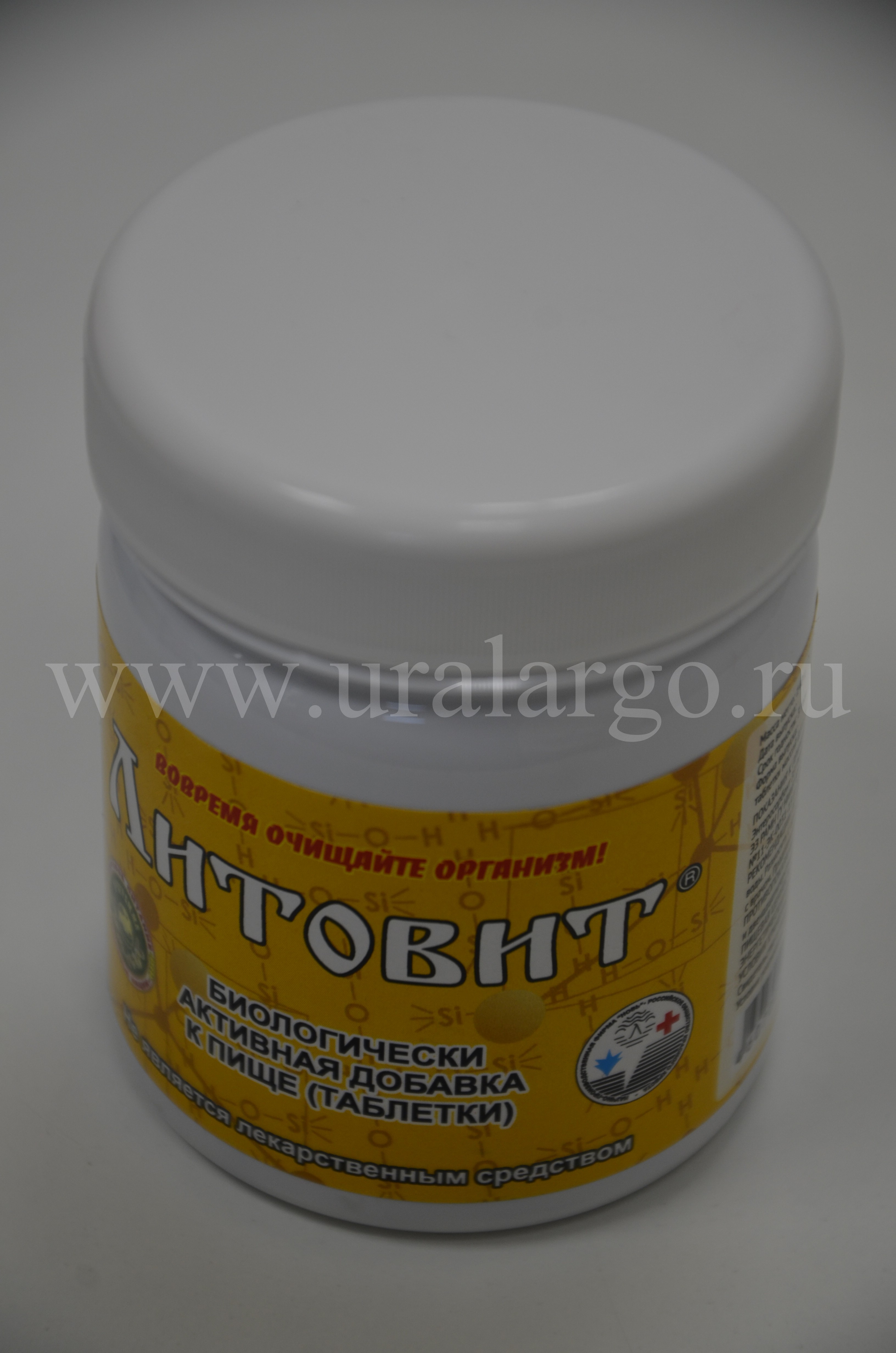 Литовит купить Арго