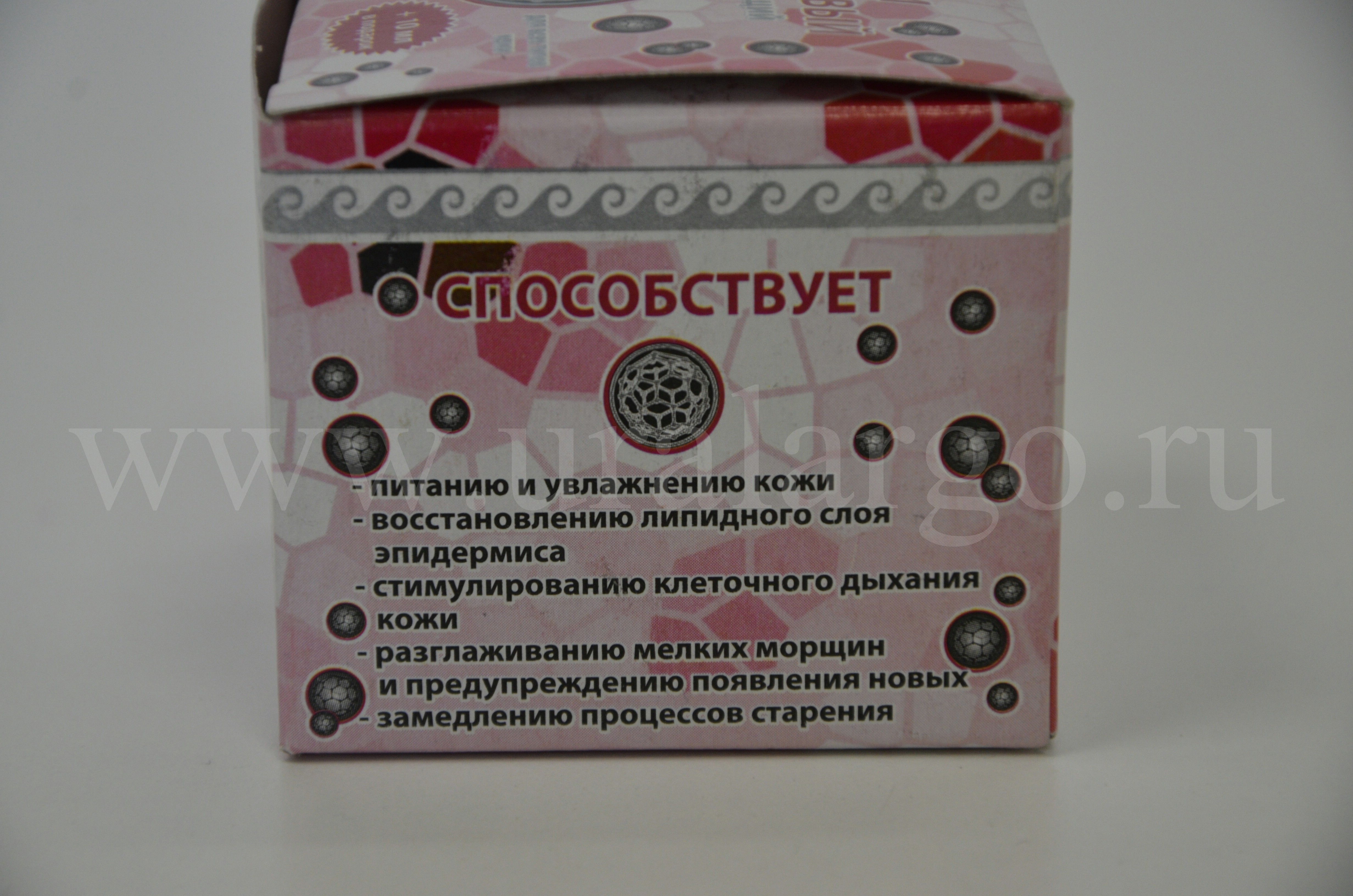крем шунгитовый омолаживающий арго