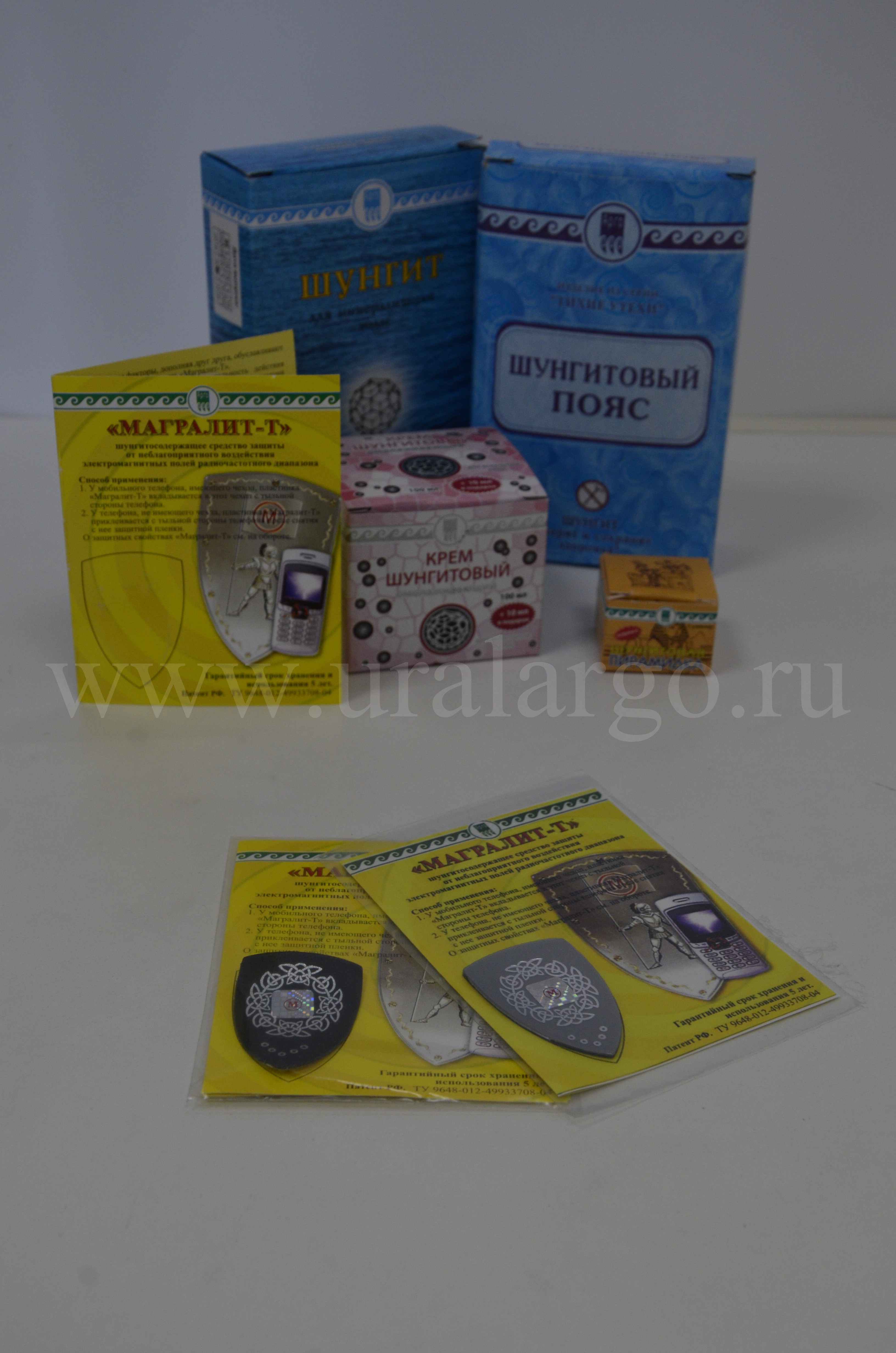 магралит-Т купить арго екатеринбург