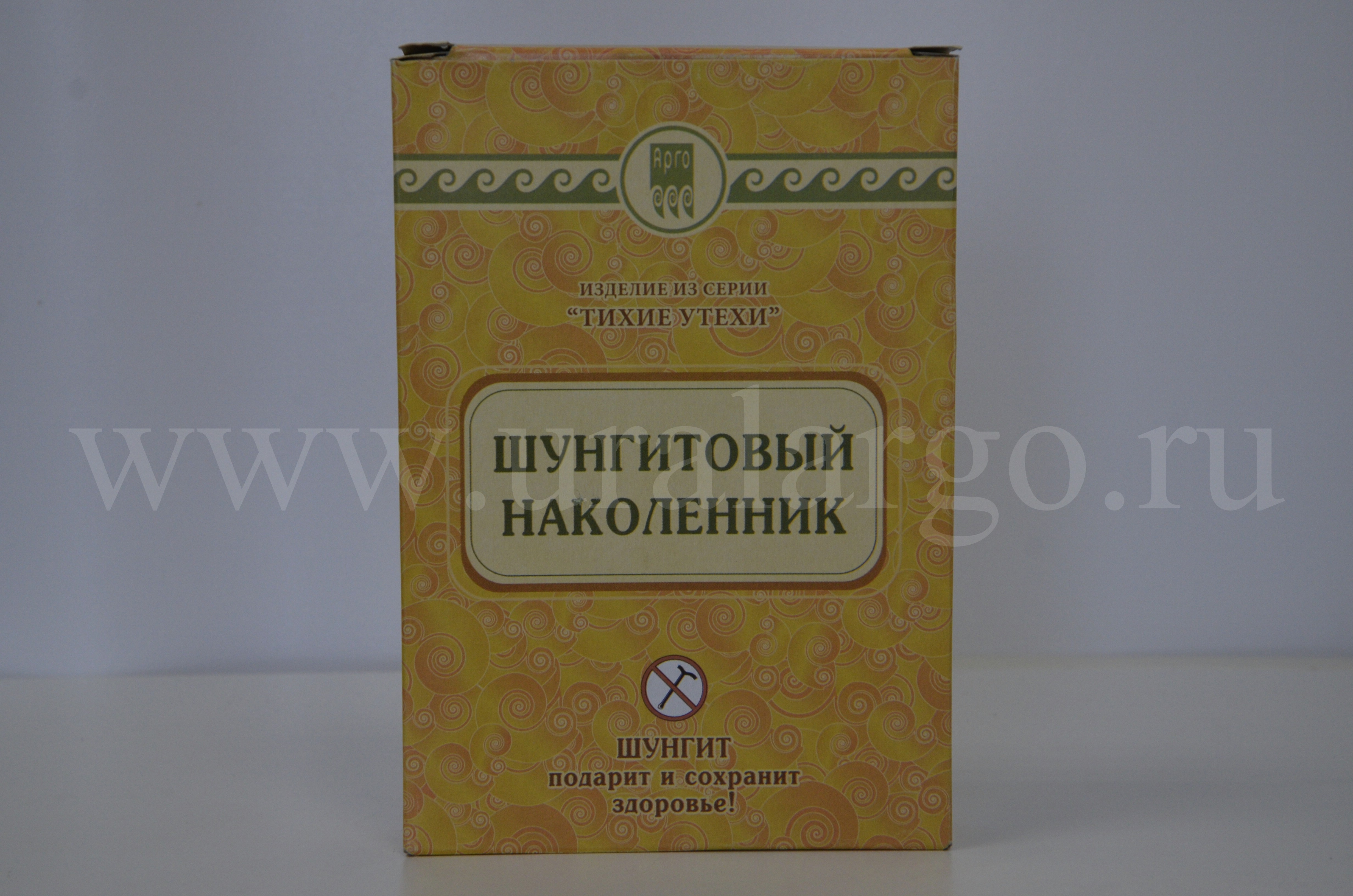 Шунгитовый наколенник купить
