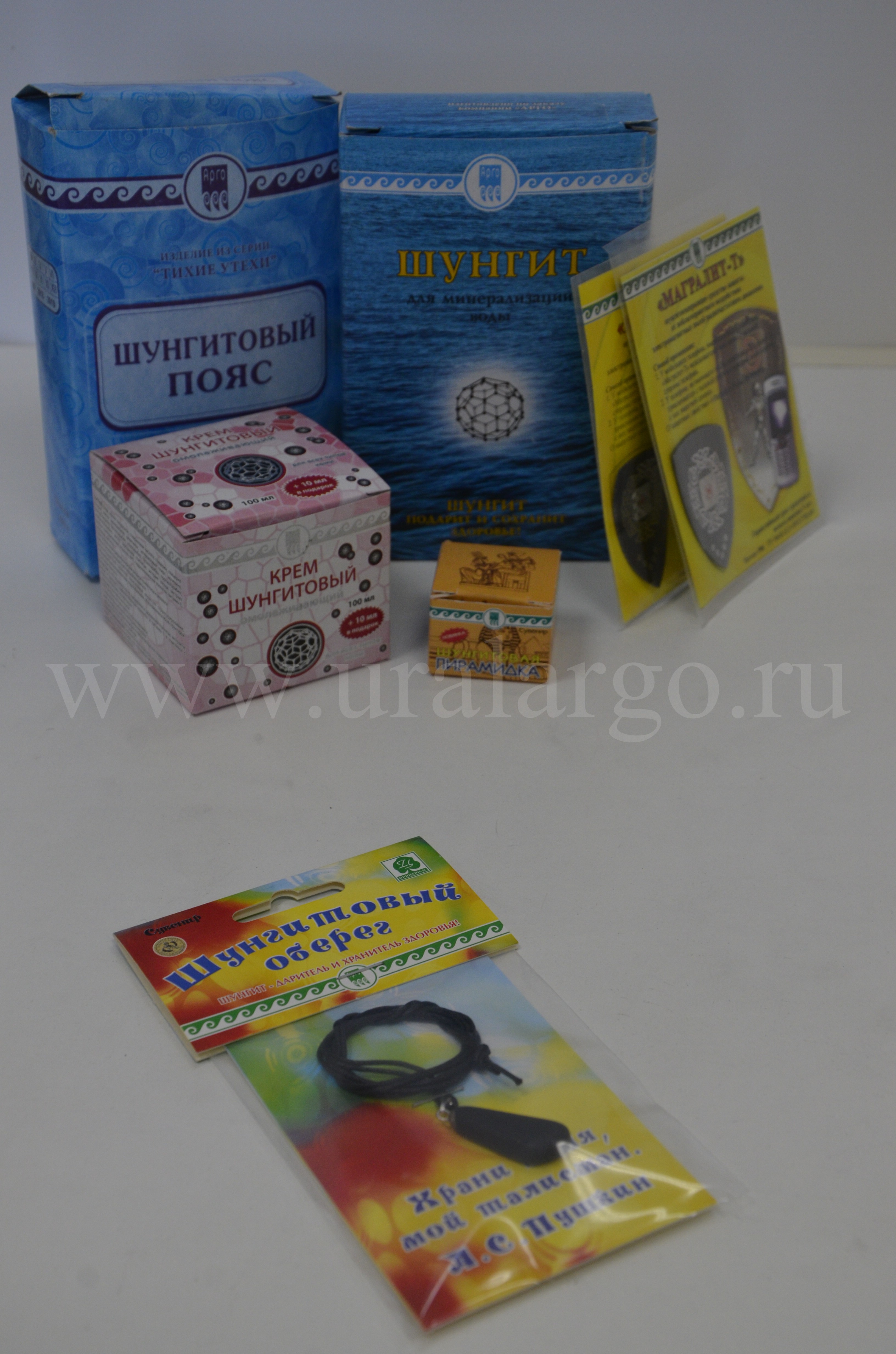 шунгитовый оберег купить арго екатеринбург