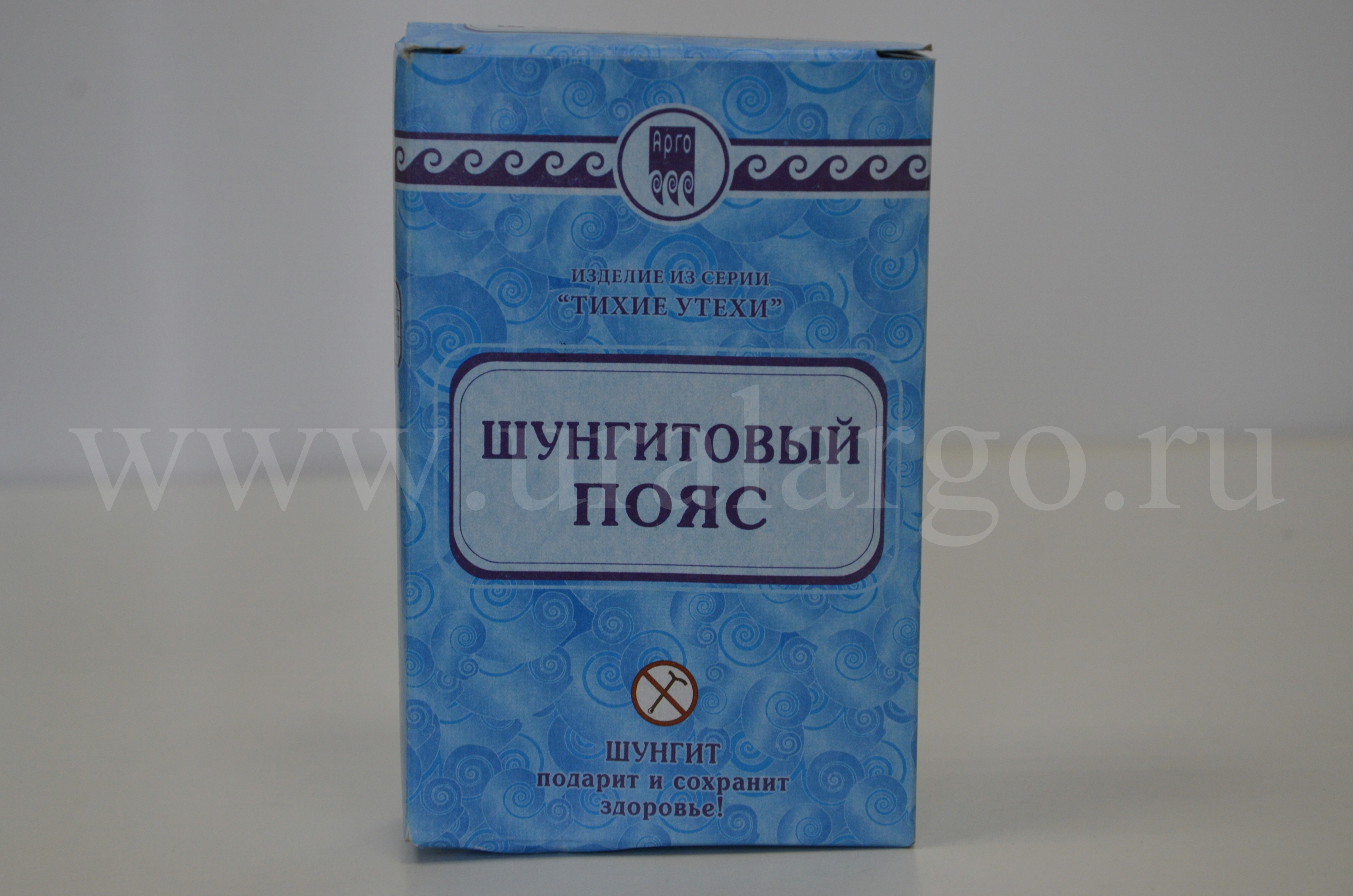 пояс шунгитовый купить