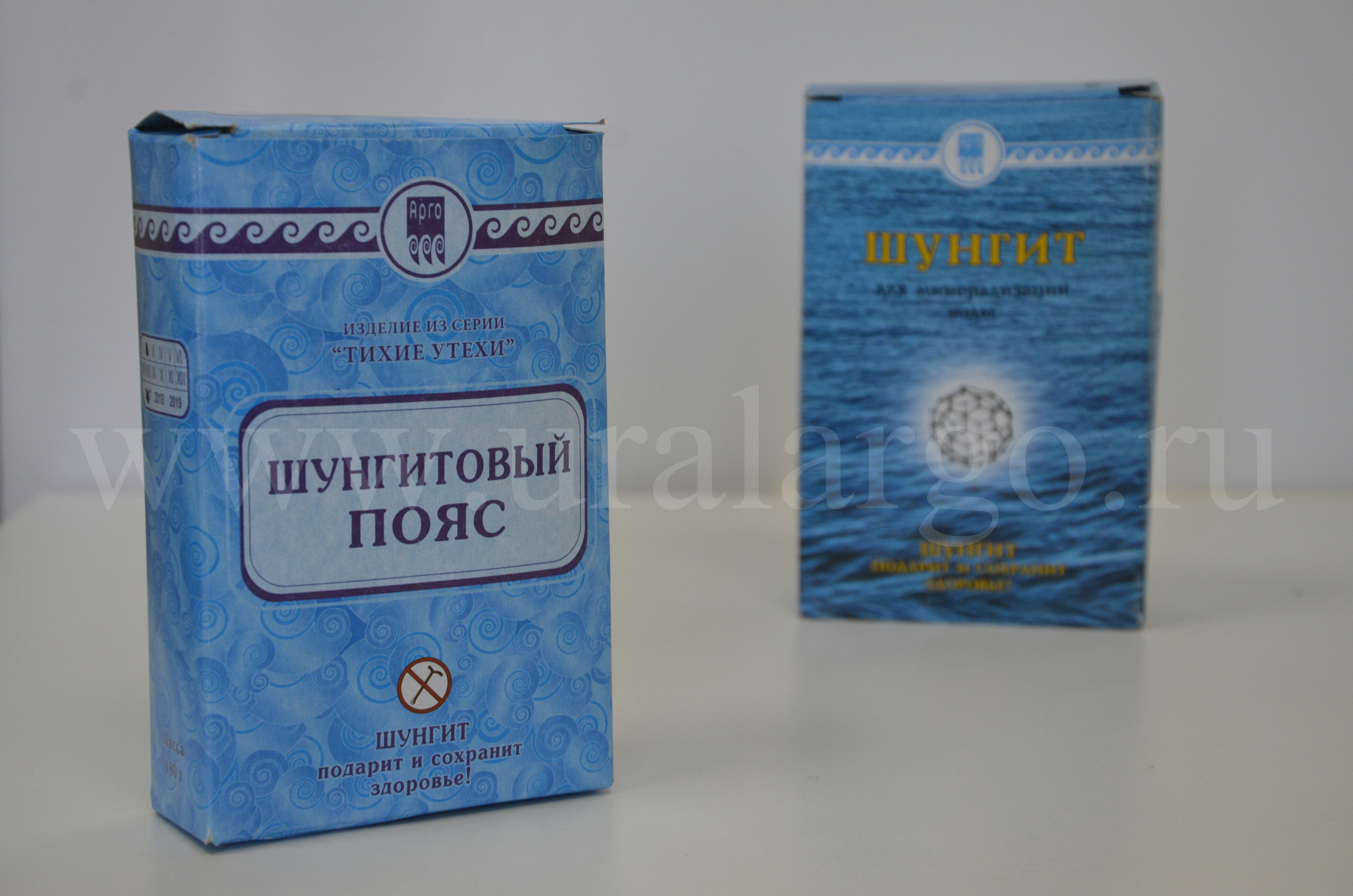 пояс шунгитовый купить екатеринбург