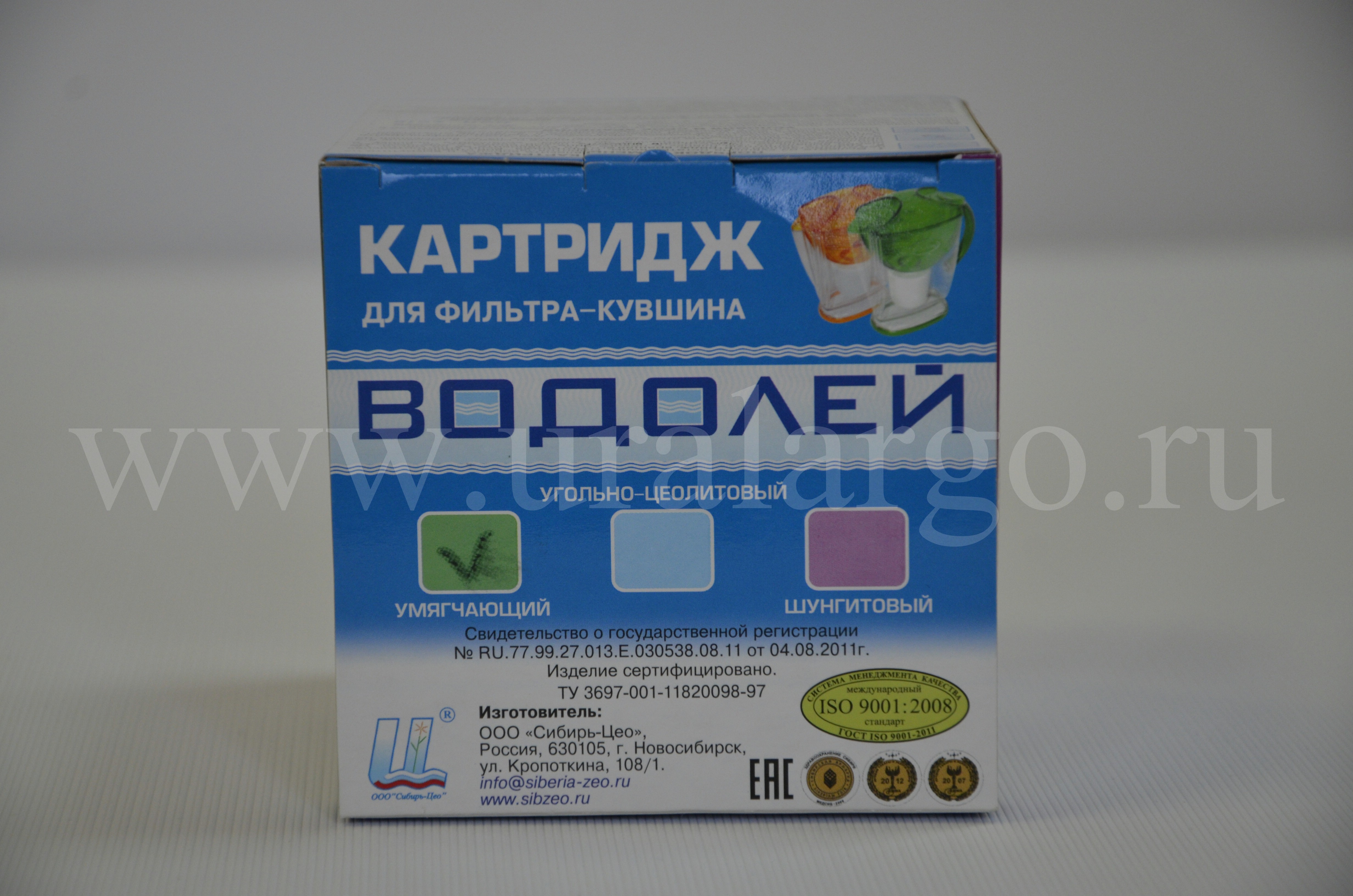 картридж водолей умягчающий купить