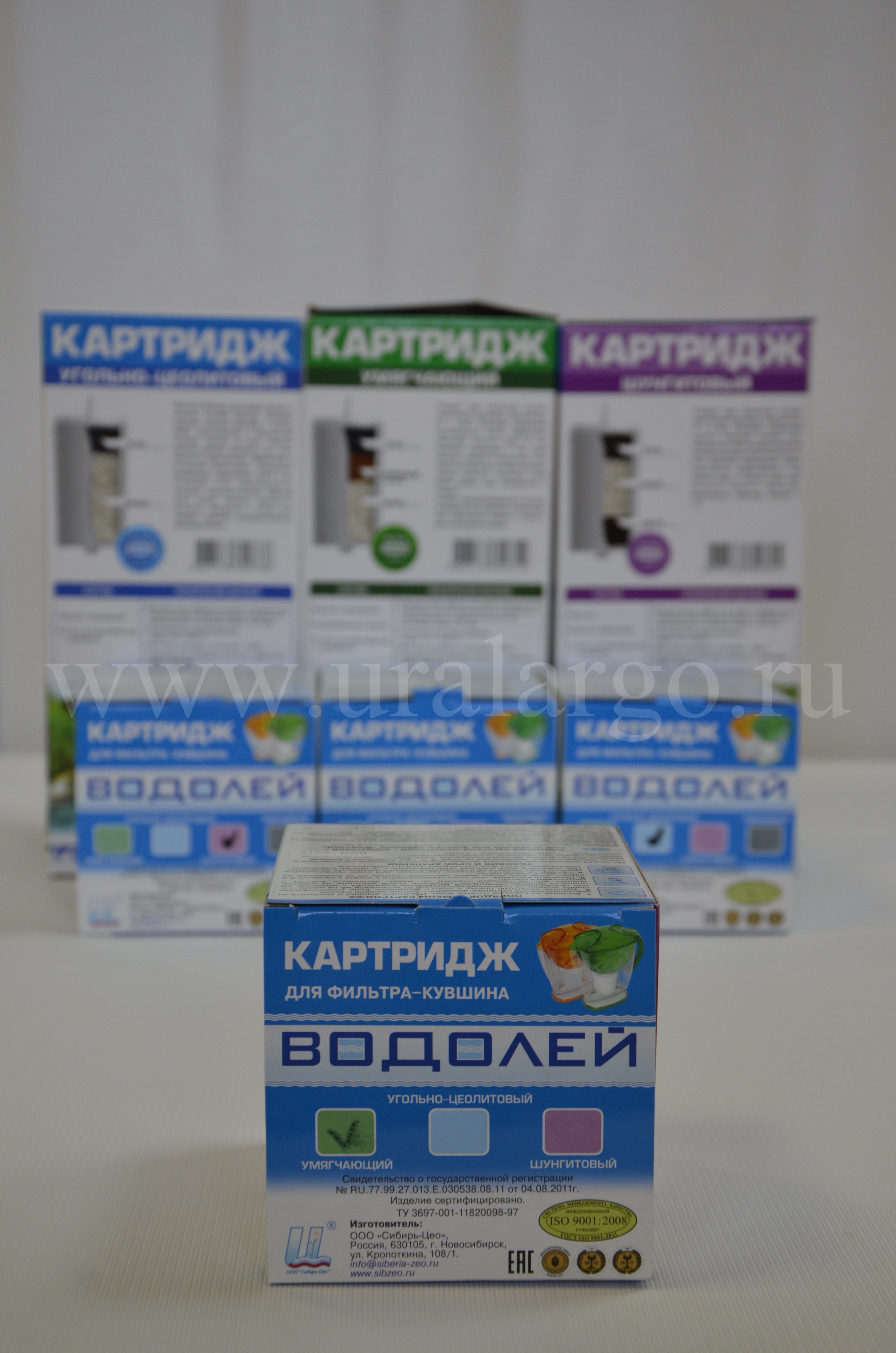 картридж водолей умягчающий купить арго екатеринбург