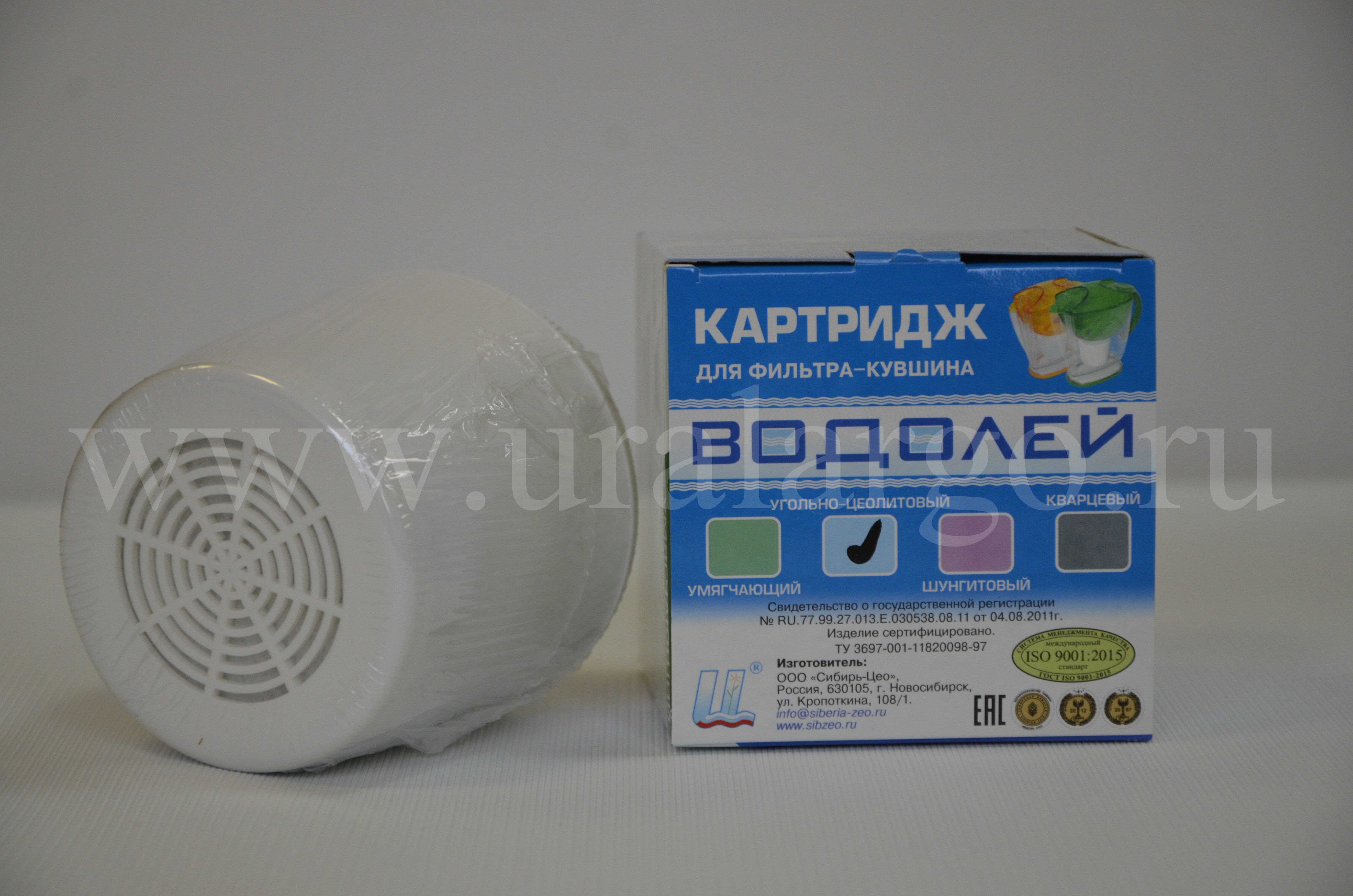 картридж водолей угольно-цеолитовый купить екатеринбург