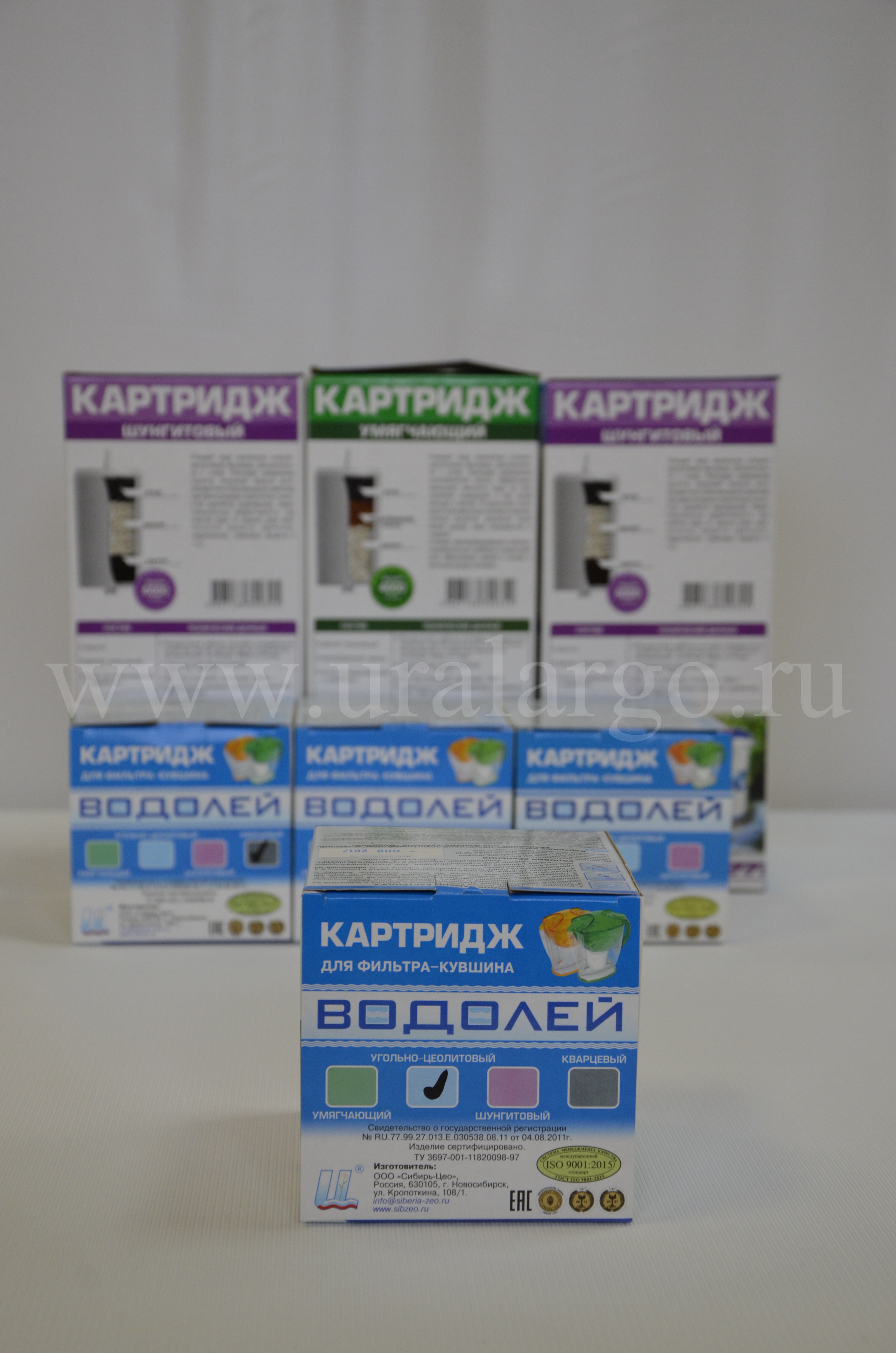 картридж водолей угольно-цеолитовый купить Арго Екатеринбург