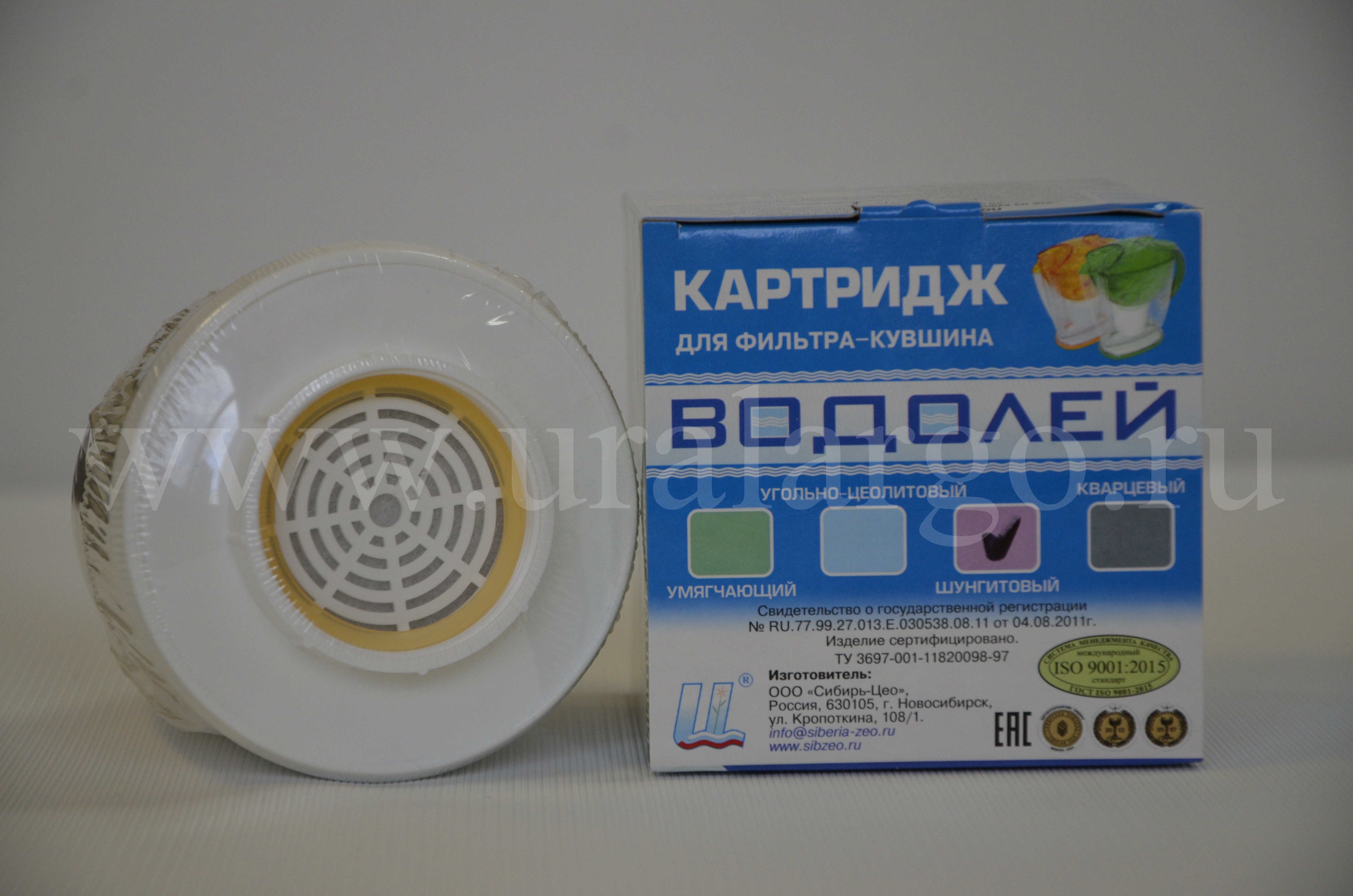 картридж водолей шунгитовый купить Екатеринбург
