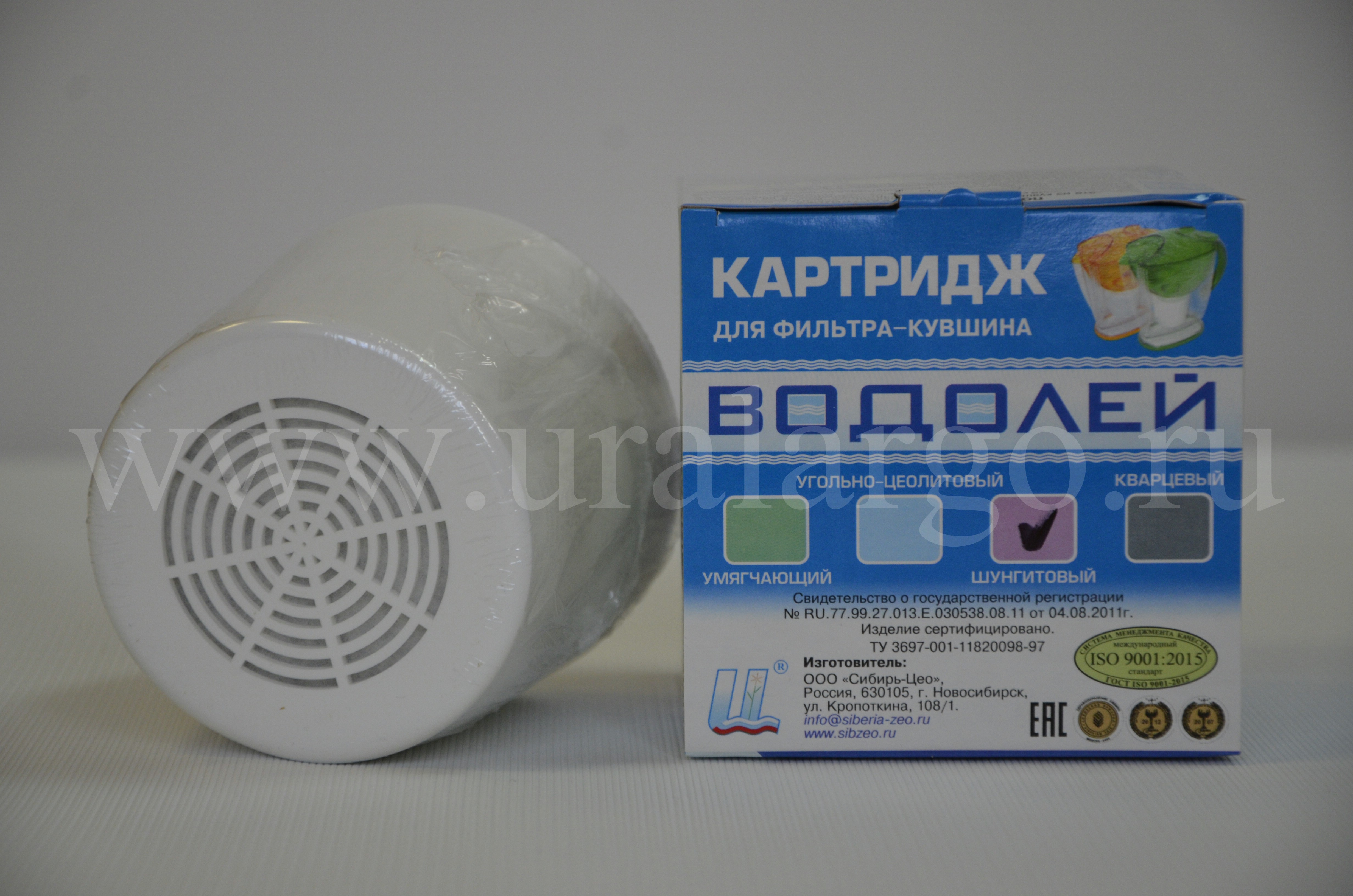 картридж водолей шунгитовый купить арго Екатеринбург