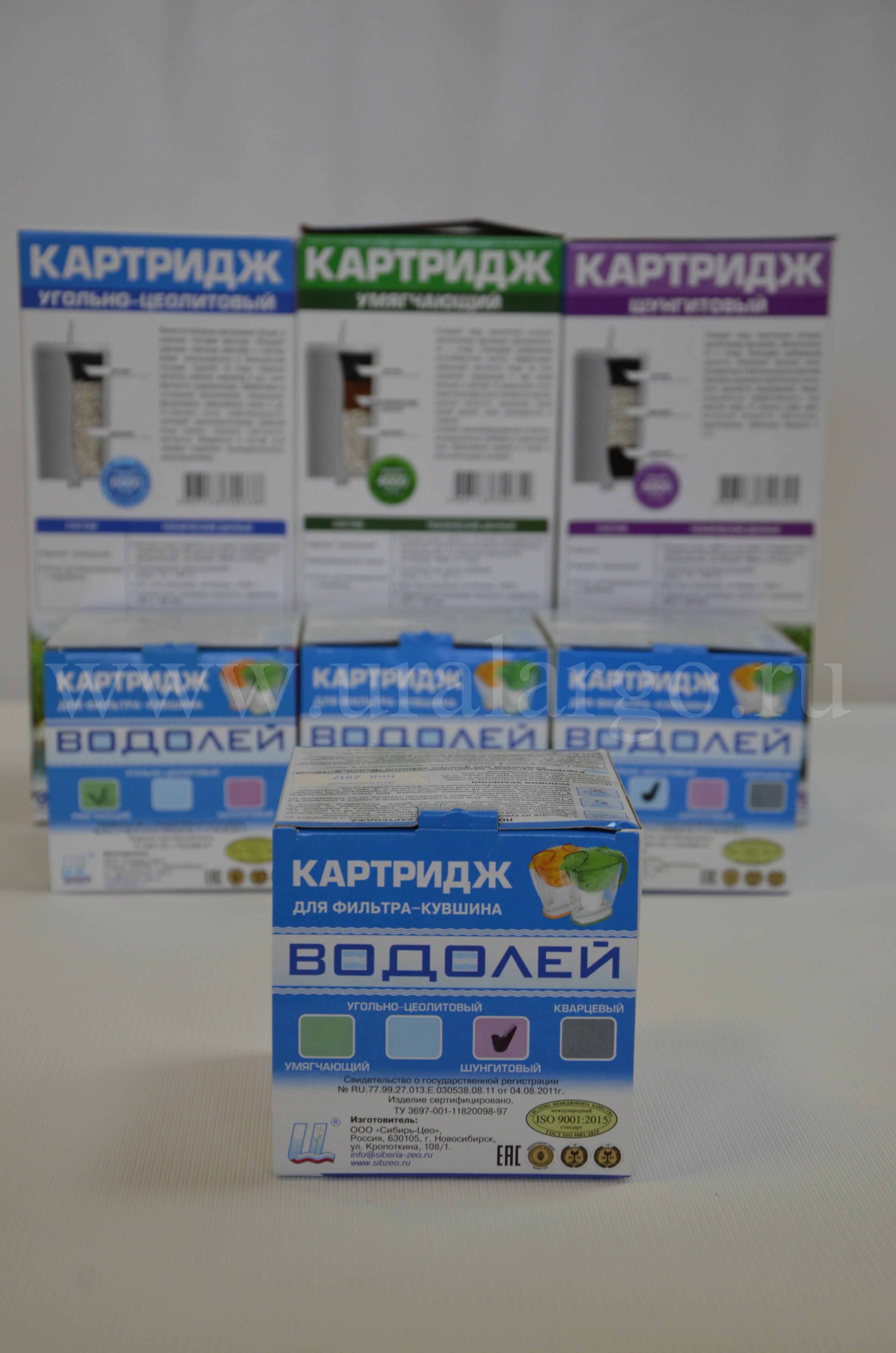 картридж водолей шунгитовый купить Арго Екатеринбург