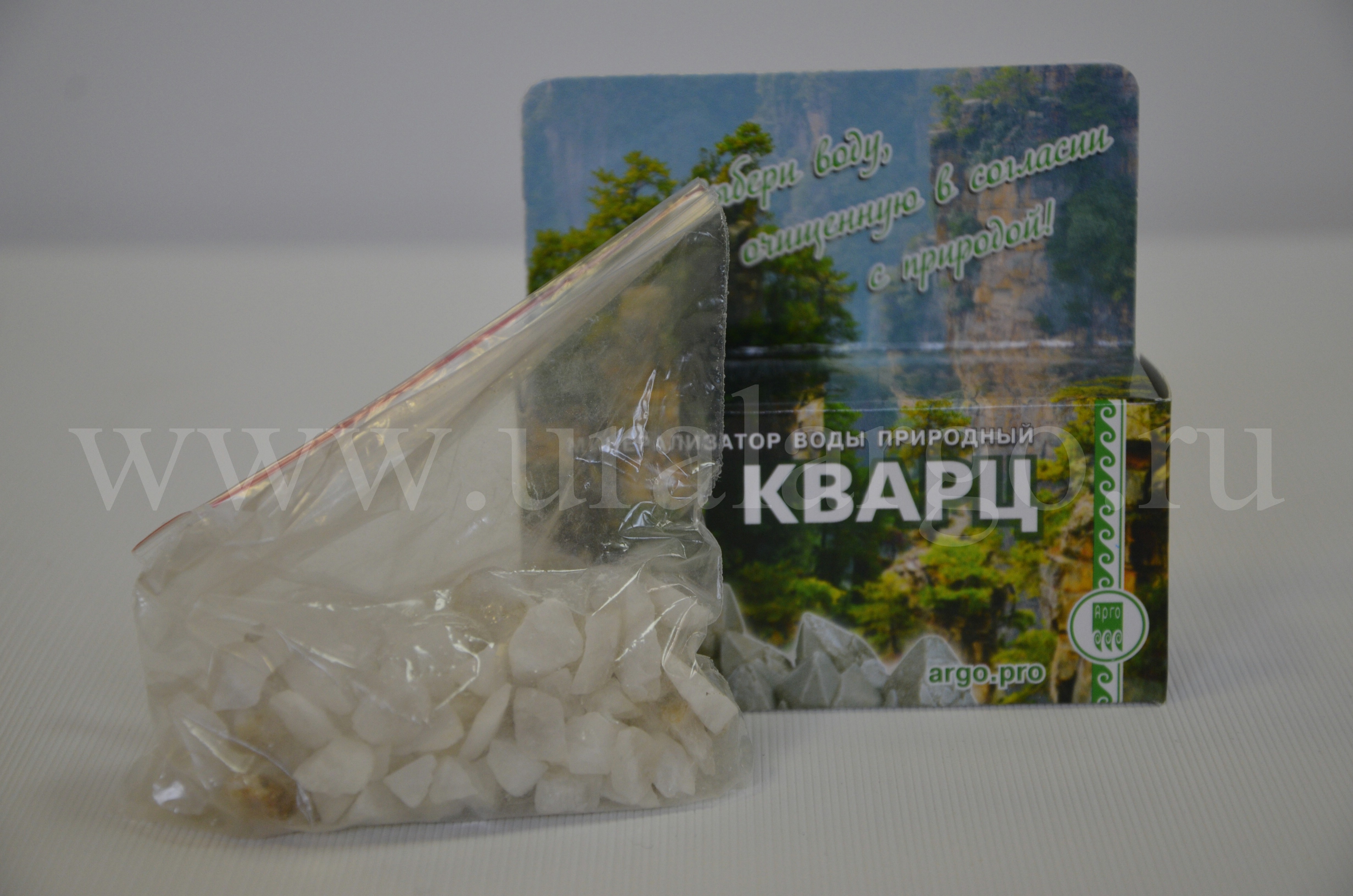 минерализатор кварц екатеринбург