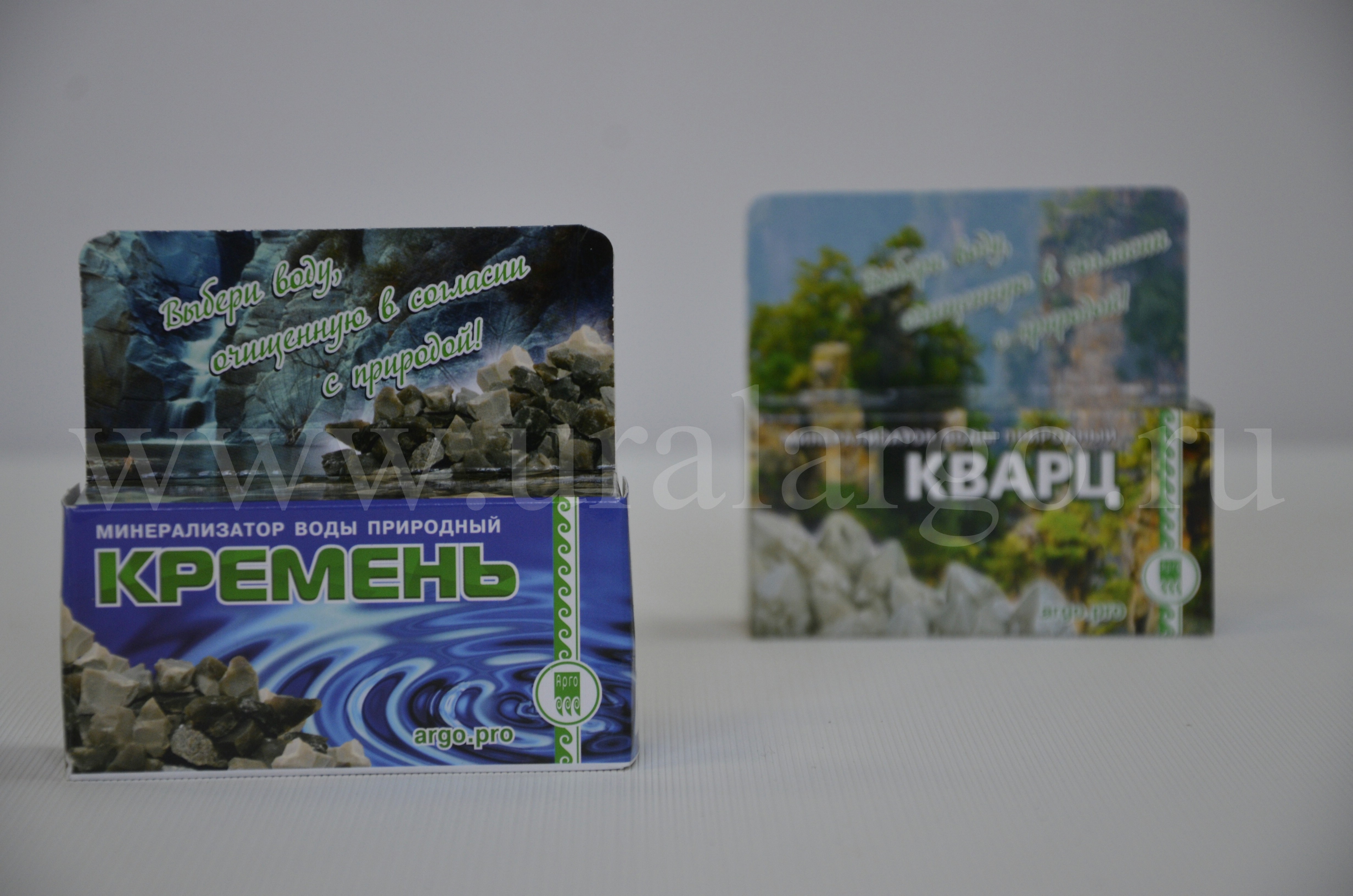 минерализатор кремень купить арго Екатеринбург
