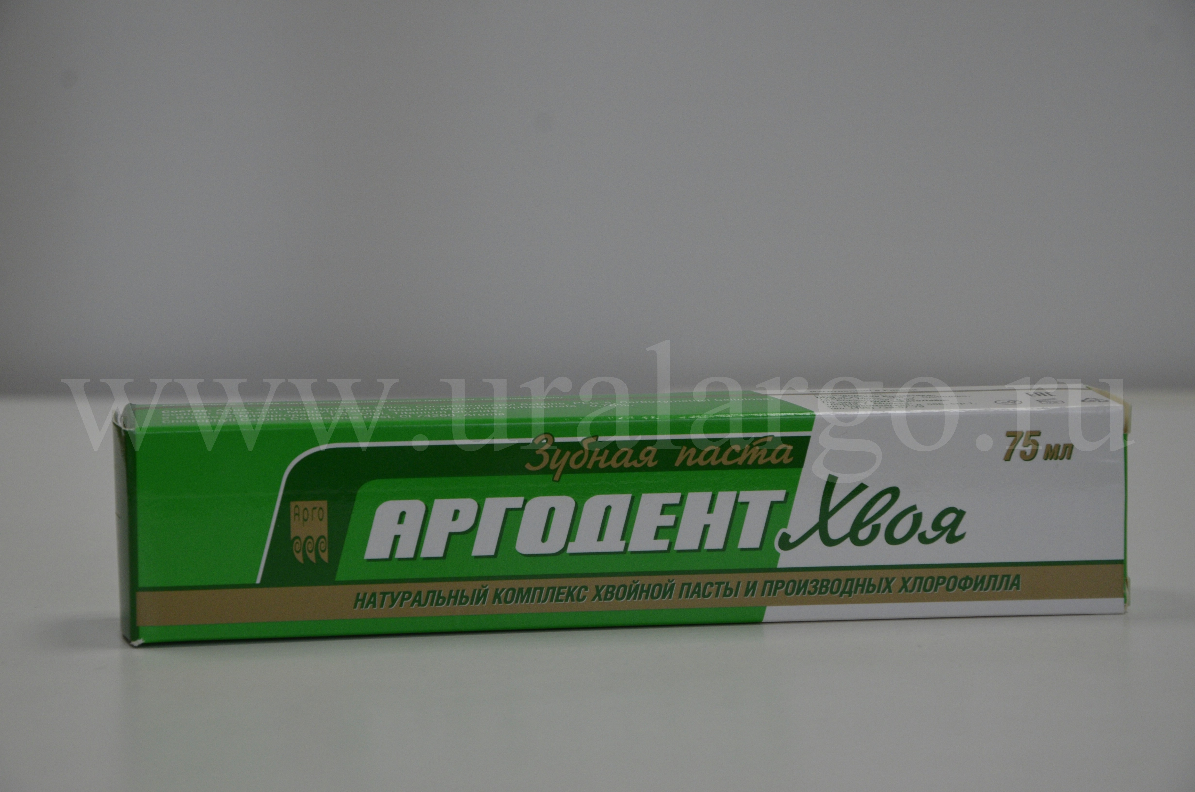 Аргодент Хвоя купить
